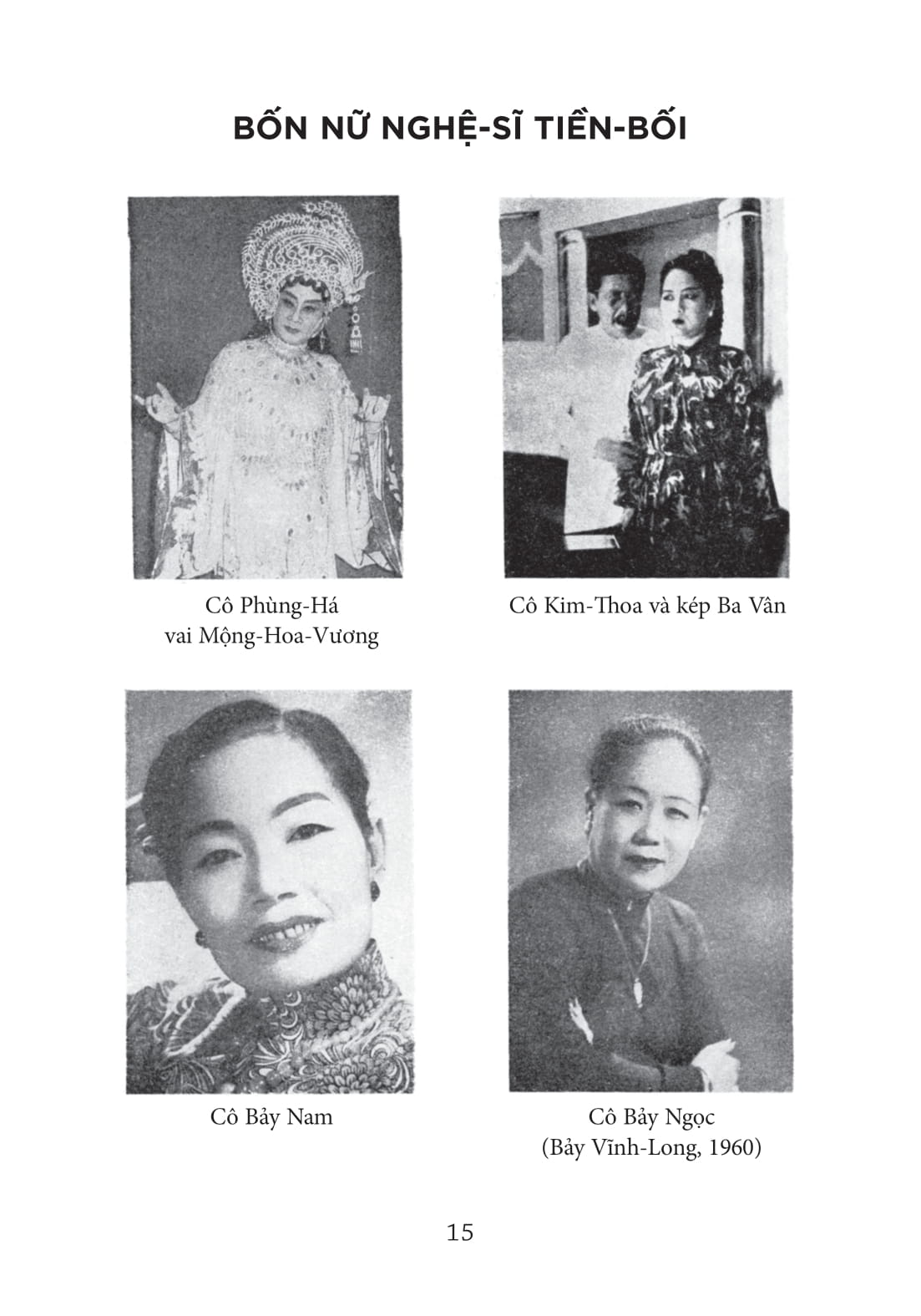 hồi ký 50 năm mê hát - năm mươi năm cải lương