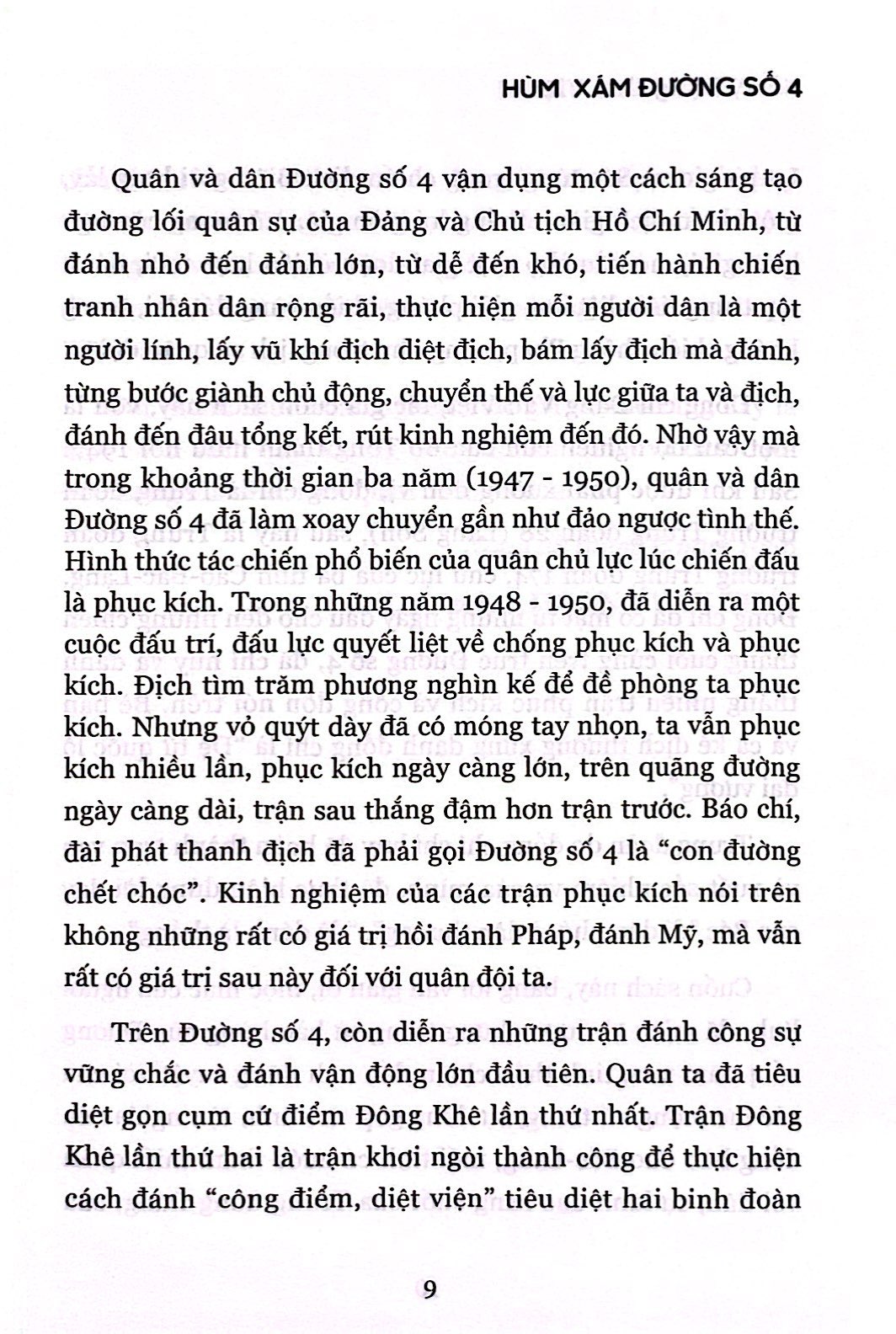 hồi ký đặng văn việt - hùm xám đường số 4