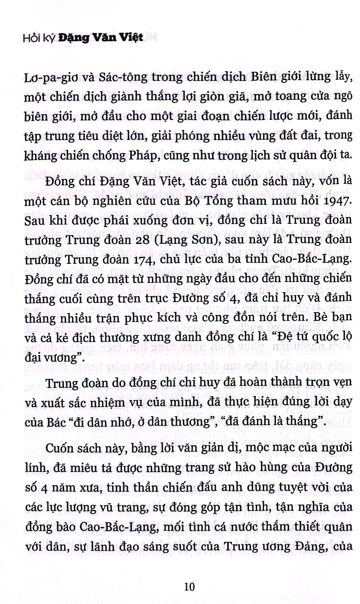hồi ký đặng văn việt - hùm xám đường số 4