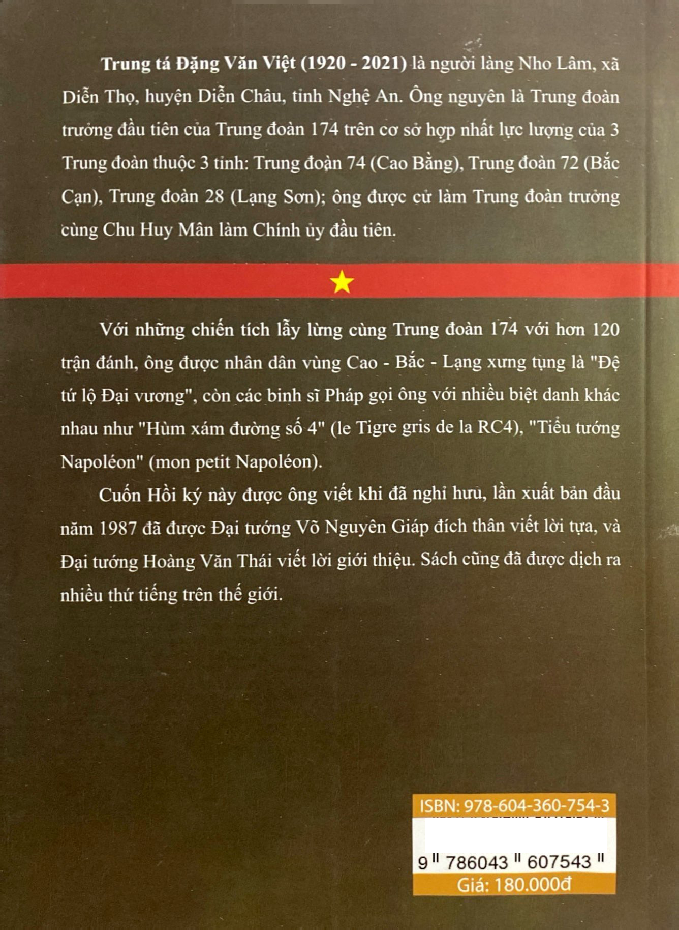 hồi ký đặng văn việt - hùm xám đường số 4