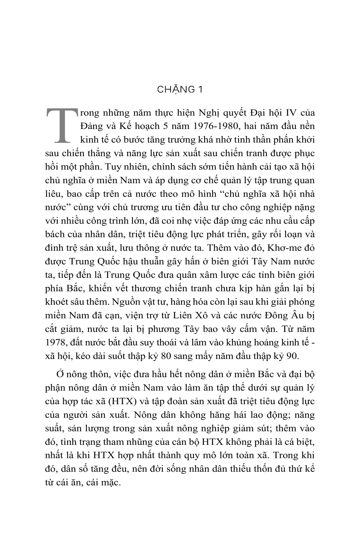 Hoi Ky Tran Duc Nguyen - Nho Lai Va Suy Ngam