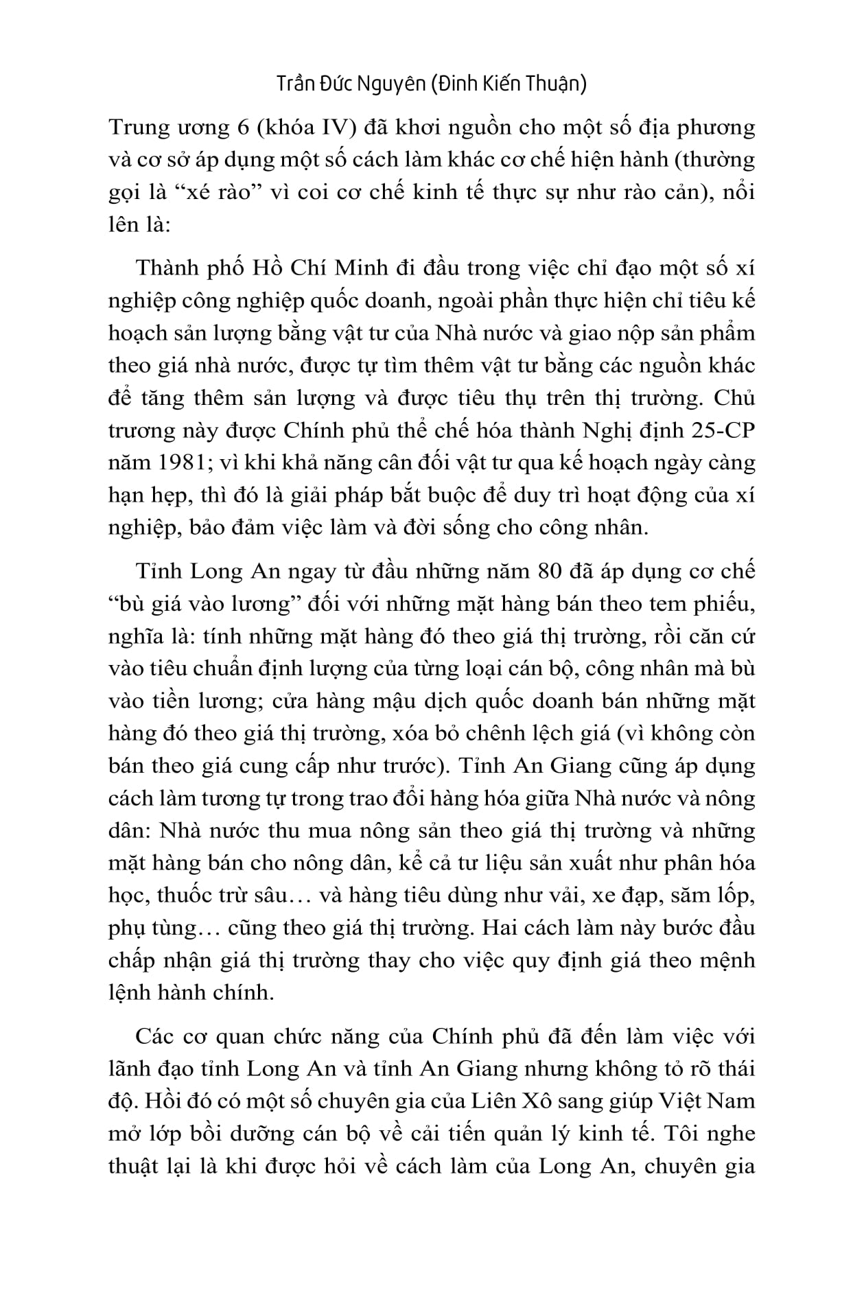 Hoi Ky Tran Duc Nguyen - Nho Lai Va Suy Ngam