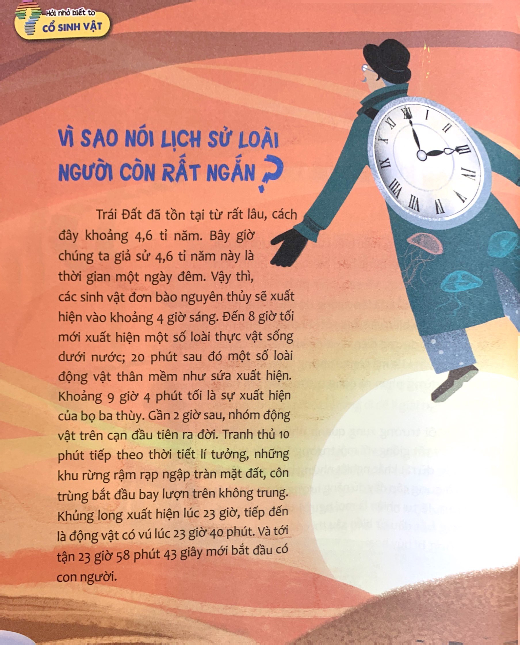 hỏi nhỏ biết to - cổ sinh vật (tái bản 2022)