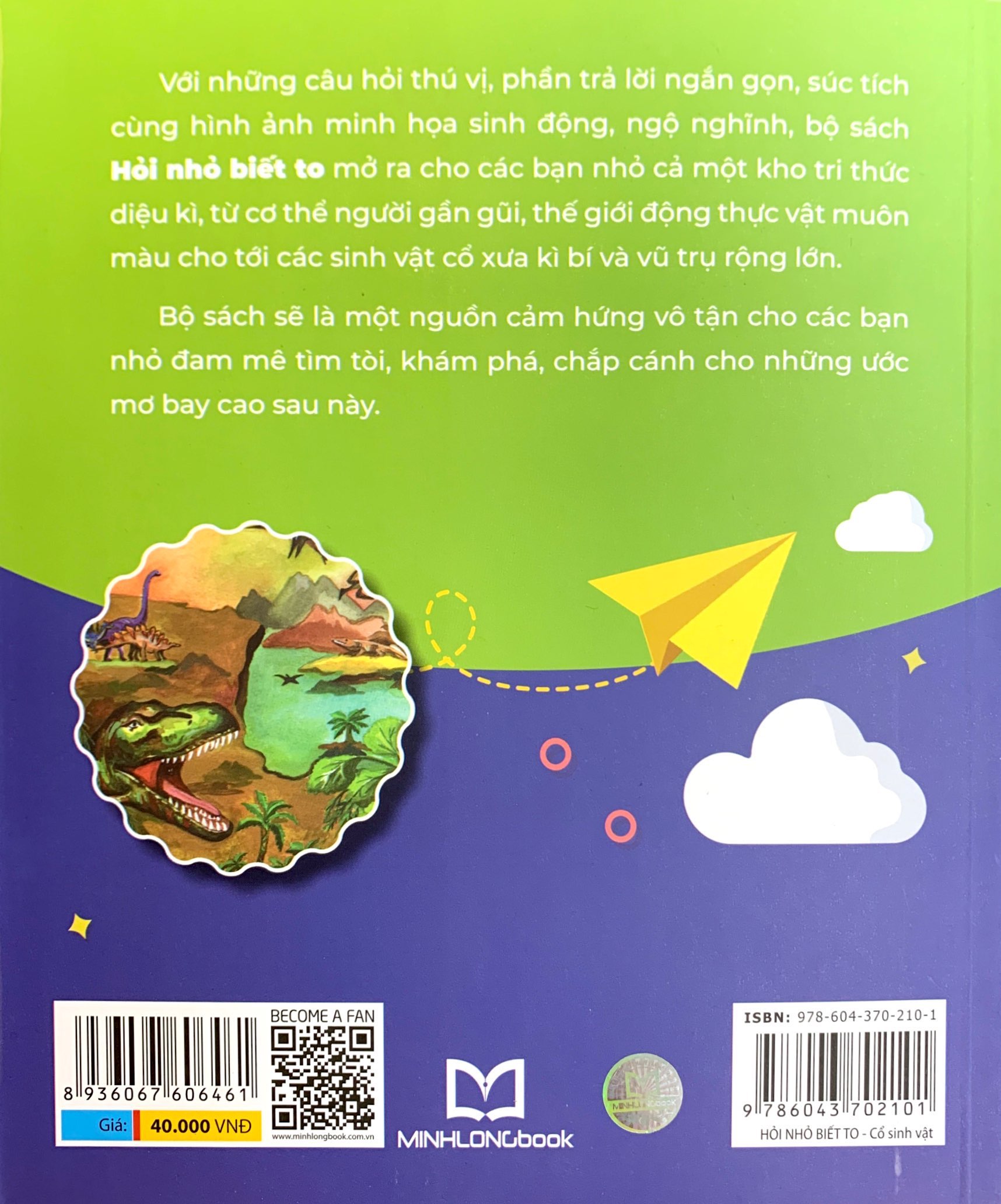 hỏi nhỏ biết to - cổ sinh vật (tái bản 2022)