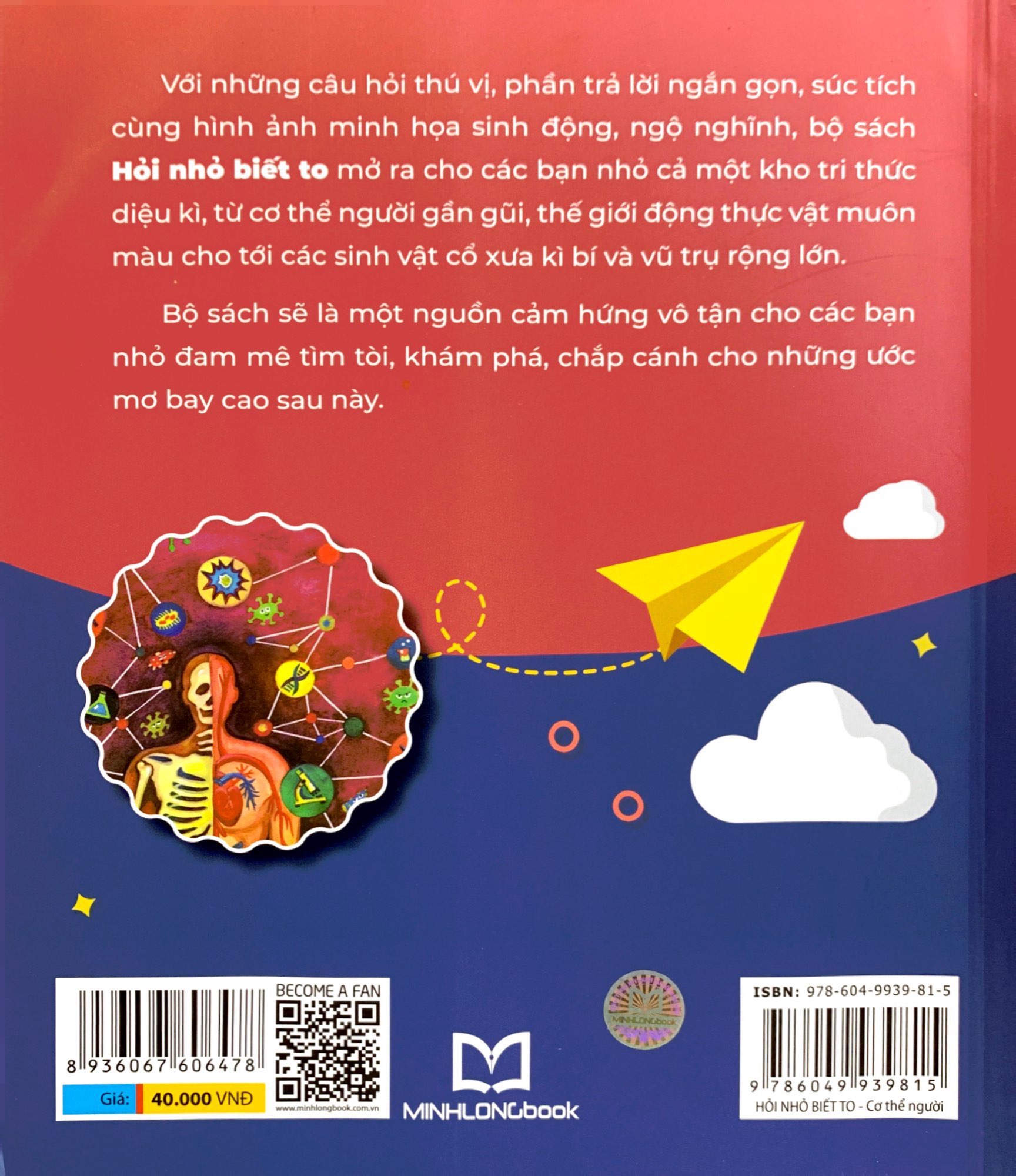 hỏi nhỏ biết to - cơ thể người (tái bản 2022)