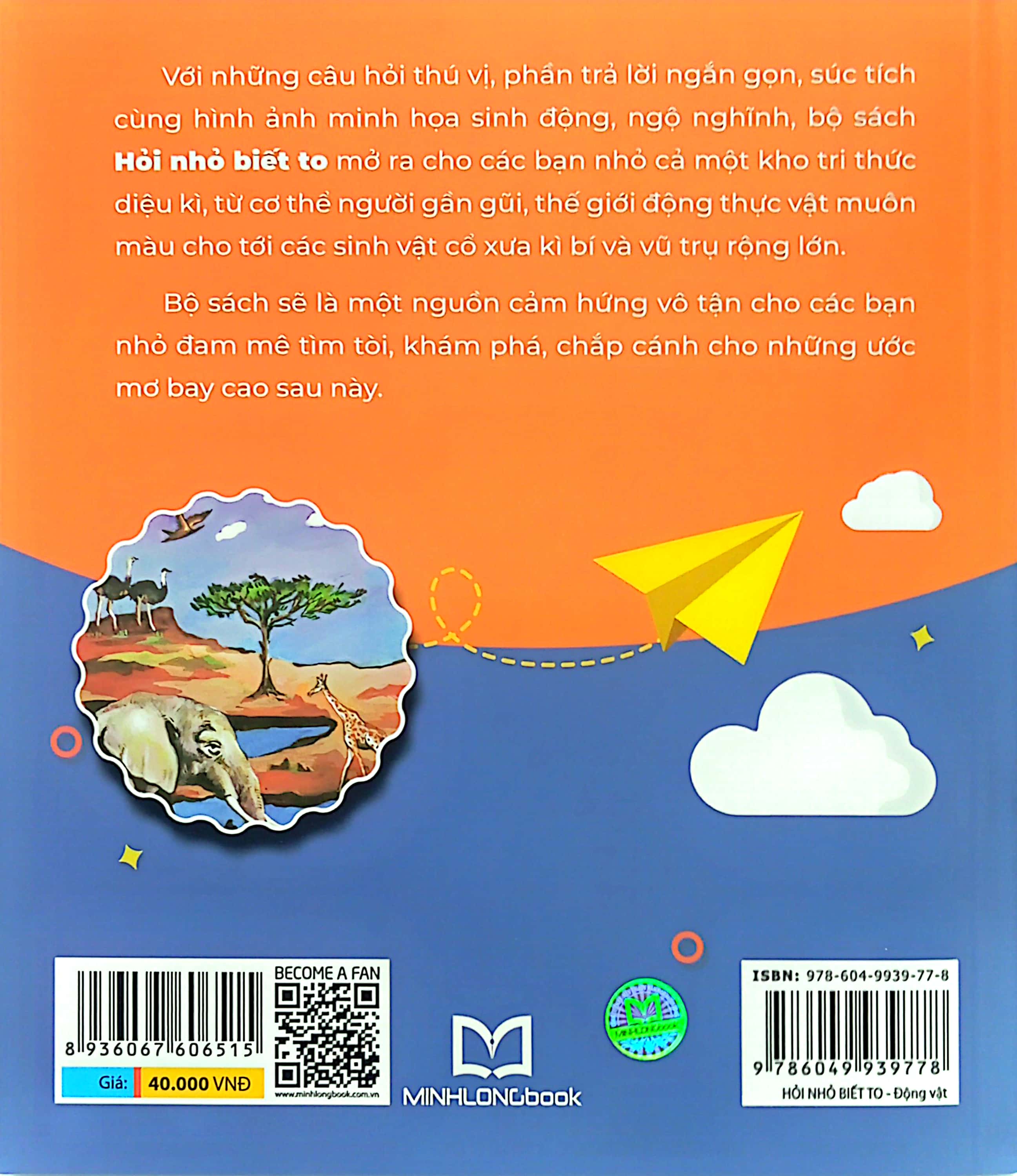 hỏi nhỏ biết to - động vật (tái bản 2022)