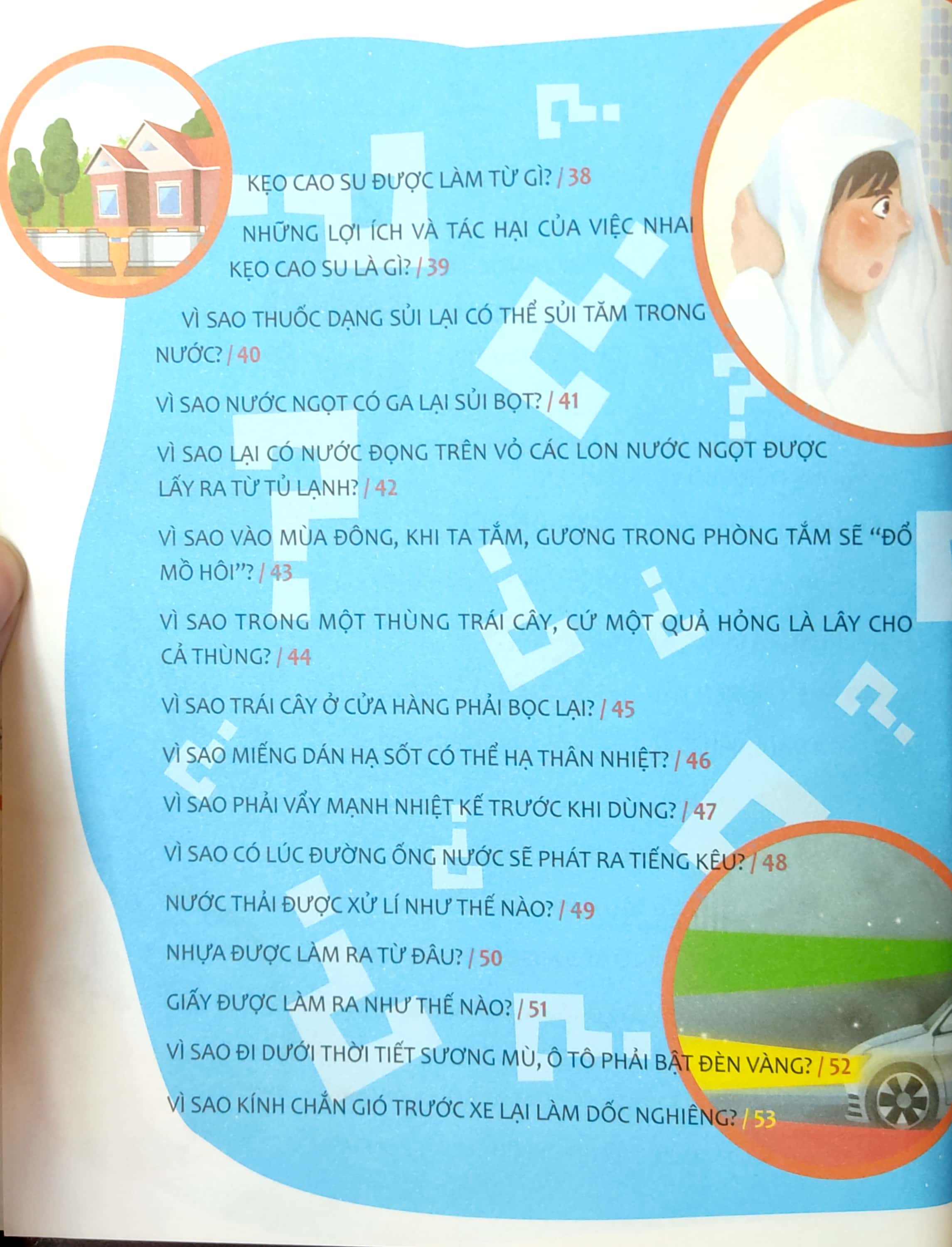 hỏi nhỏ biết to - khoa học (tái bản 2022)