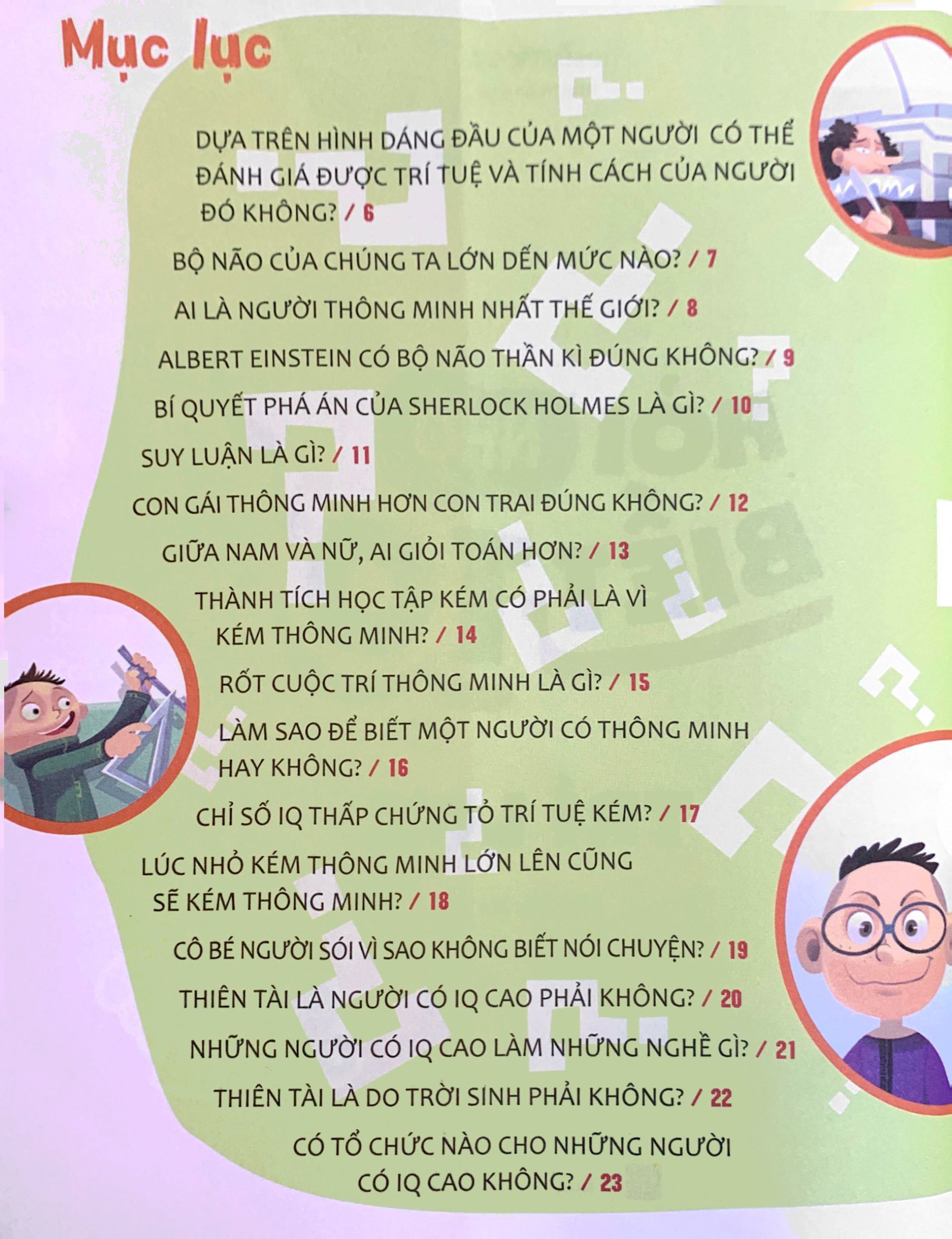 hỏi nhỏ biết to - trí lực (tái bản 2022)