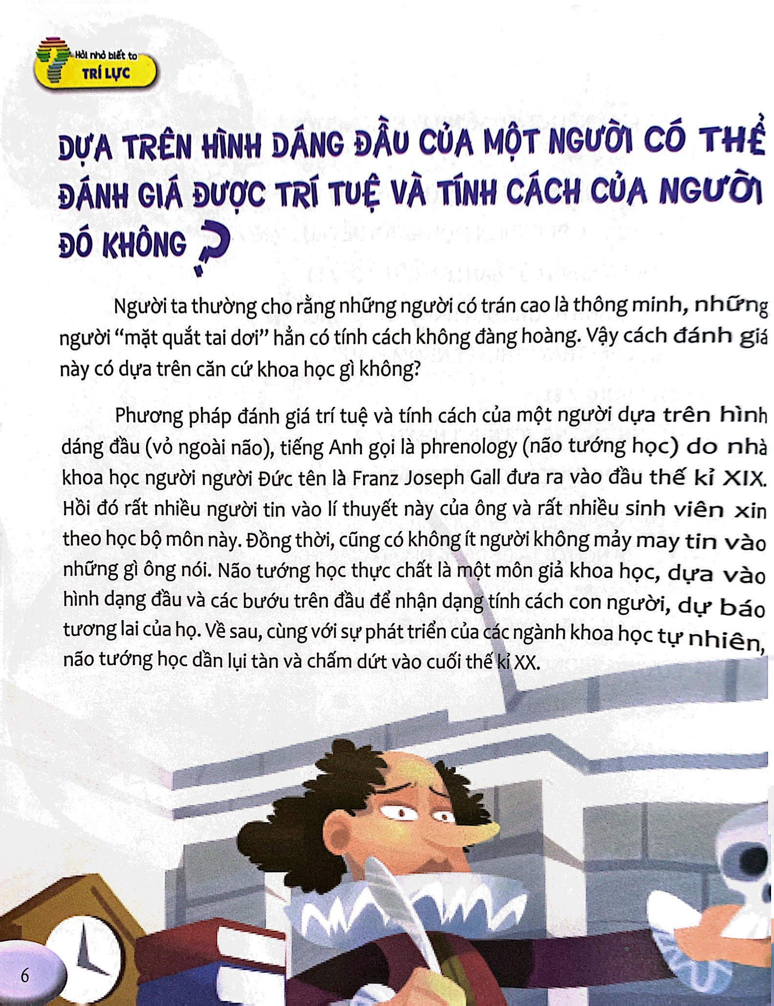 hỏi nhỏ biết to - trí lực (tái bản 2022)