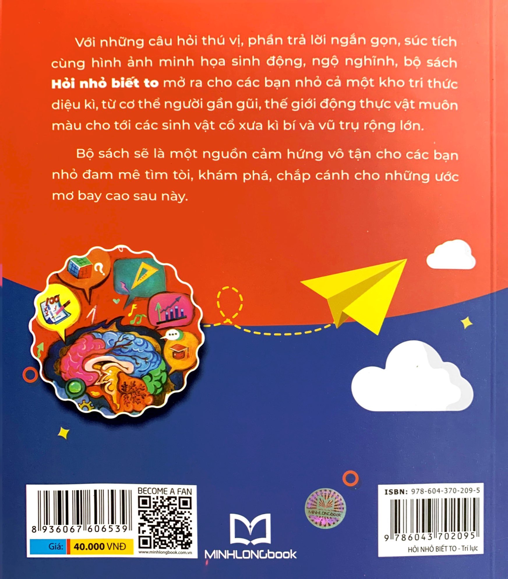 hỏi nhỏ biết to - trí lực (tái bản 2022)