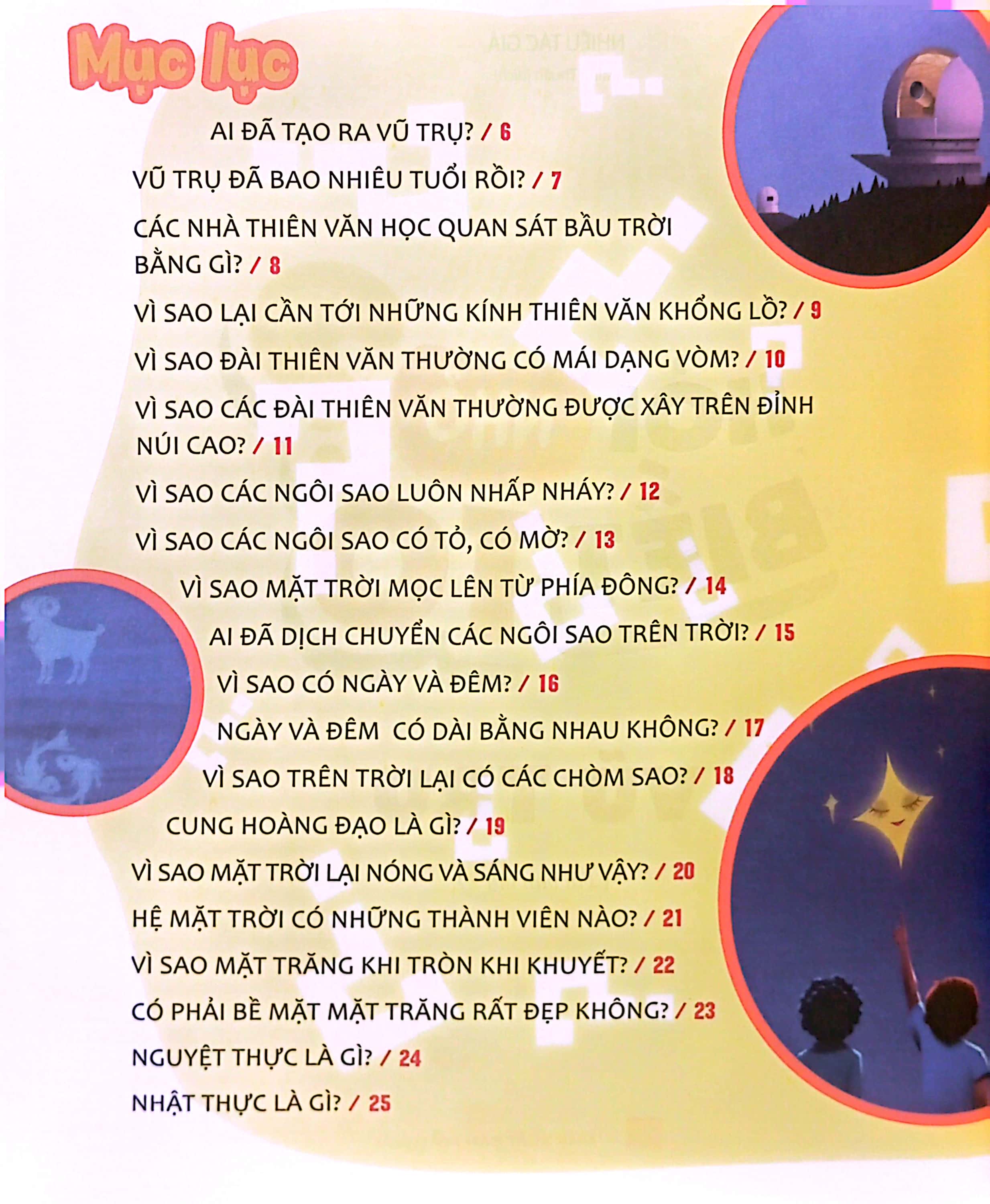 hỏi nhỏ biết to - vũ trụ (tái bản 2022)