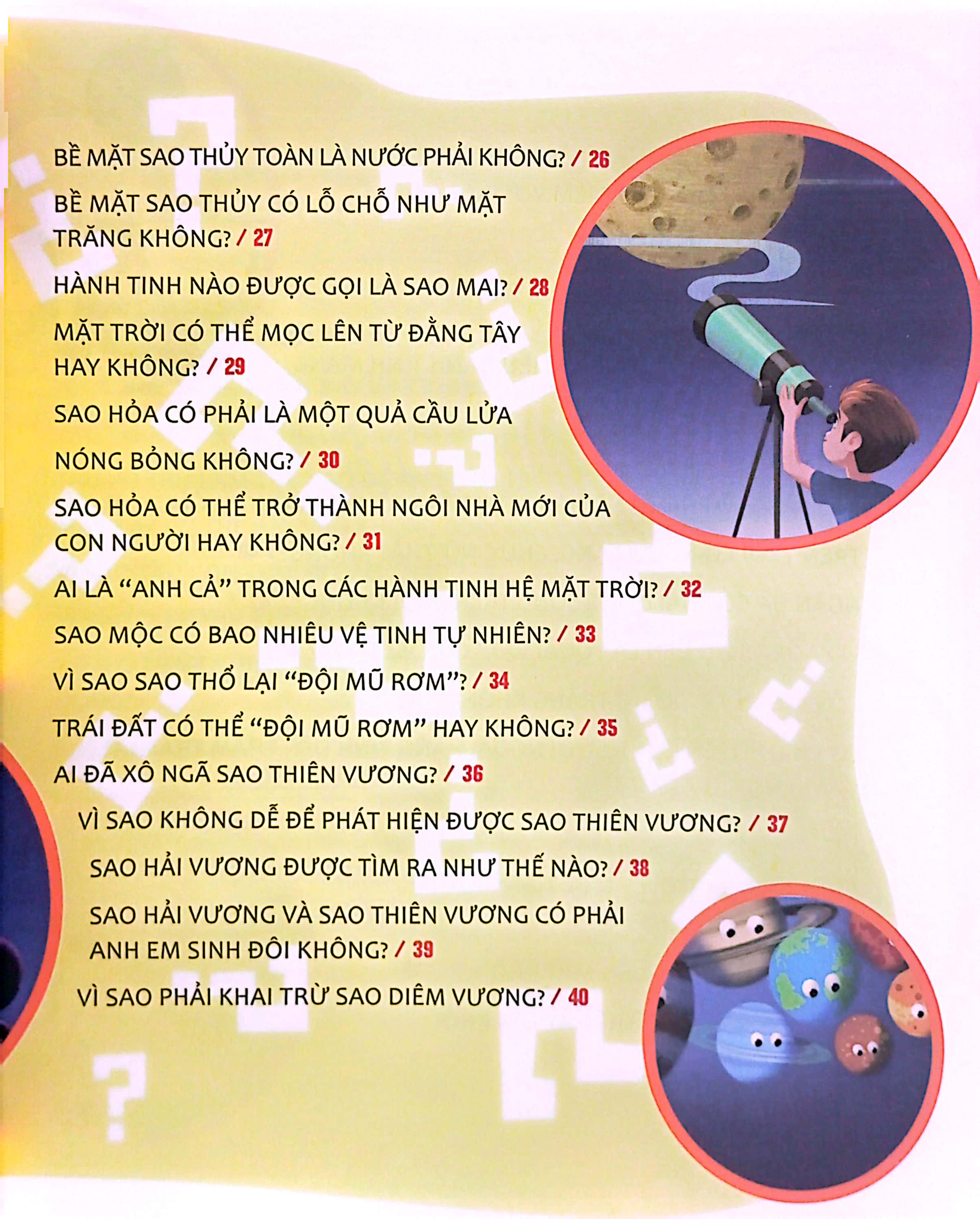 hỏi nhỏ biết to - vũ trụ (tái bản 2022)