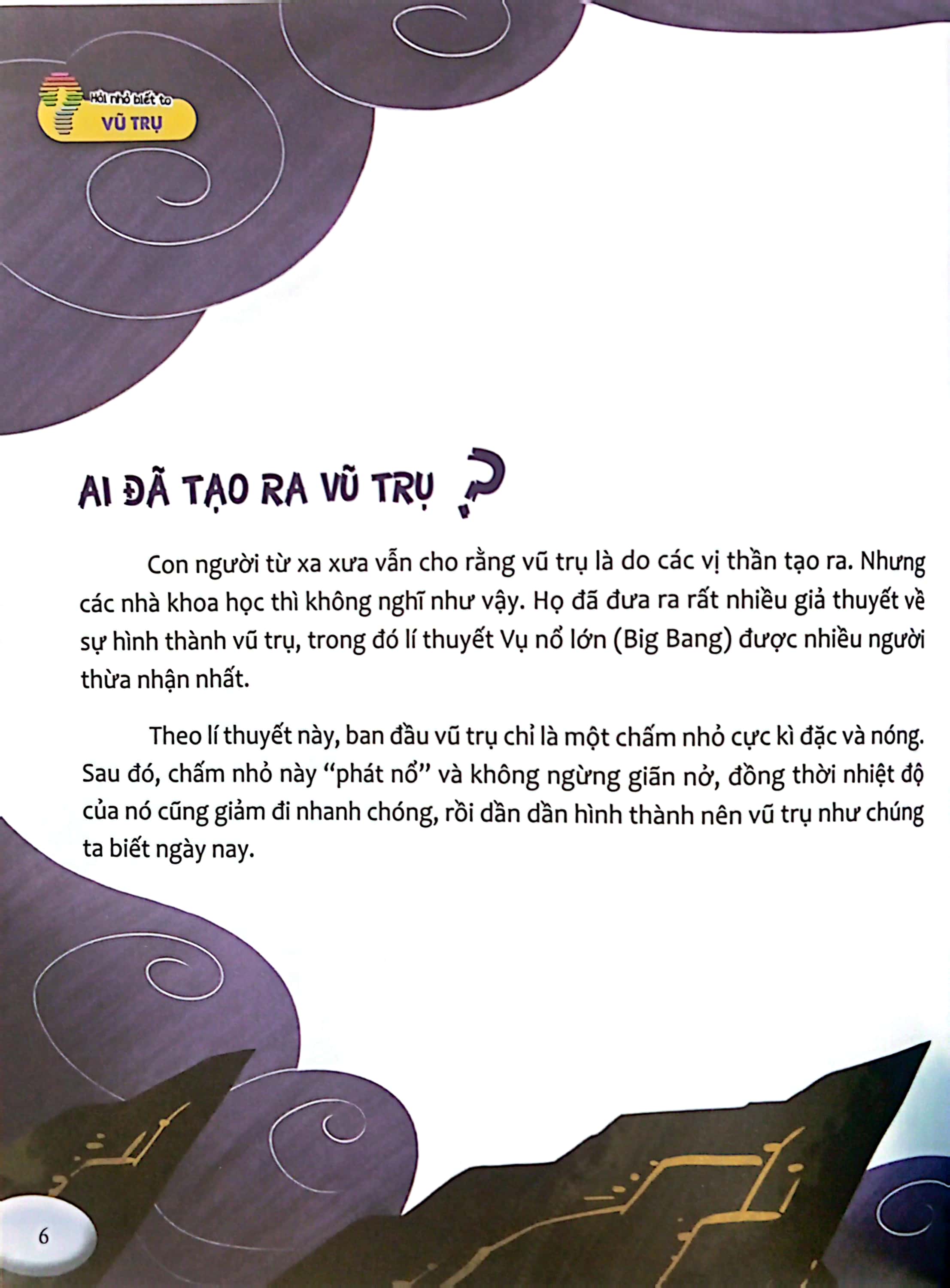 hỏi nhỏ biết to - vũ trụ (tái bản 2022)