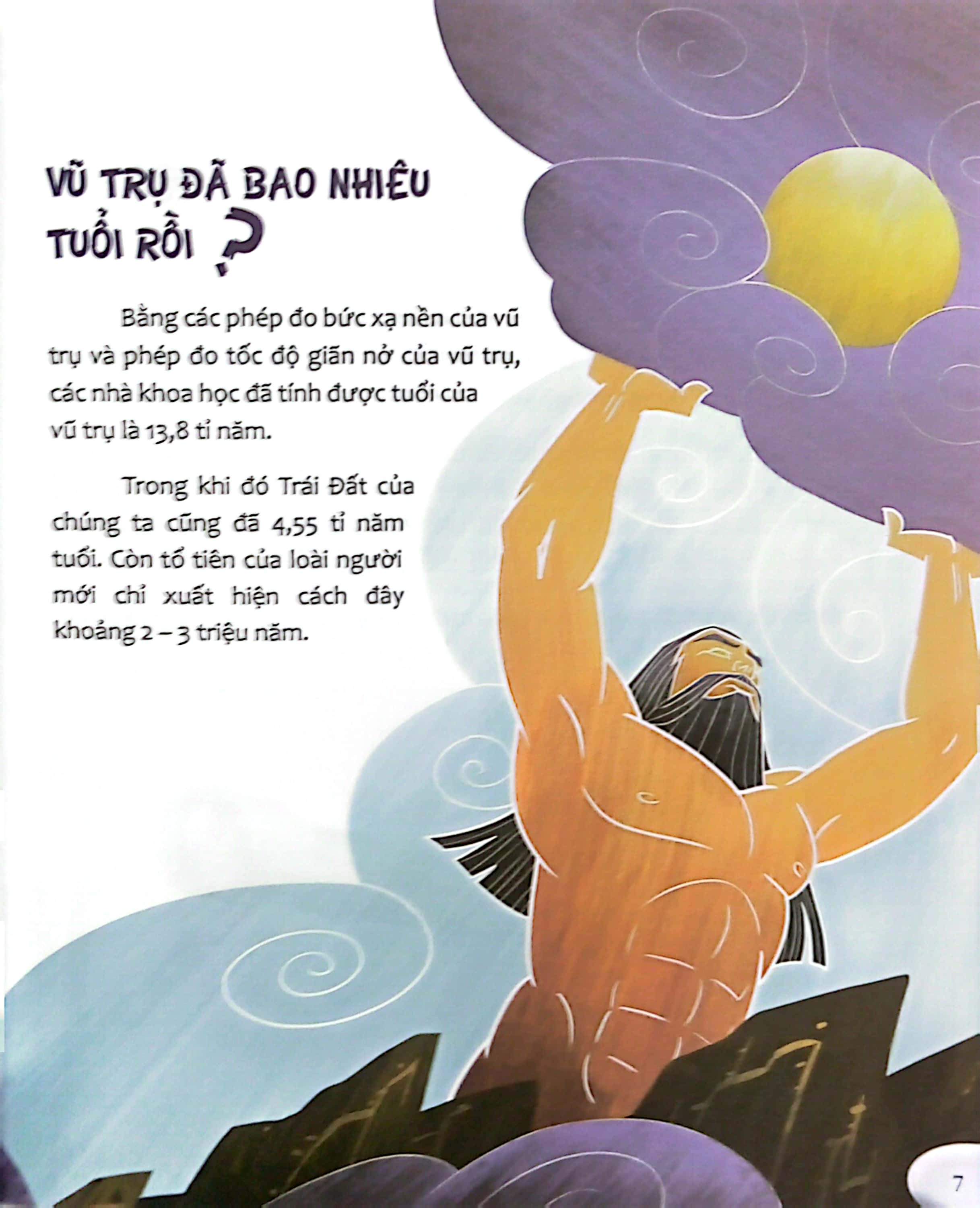 hỏi nhỏ biết to - vũ trụ (tái bản 2022)