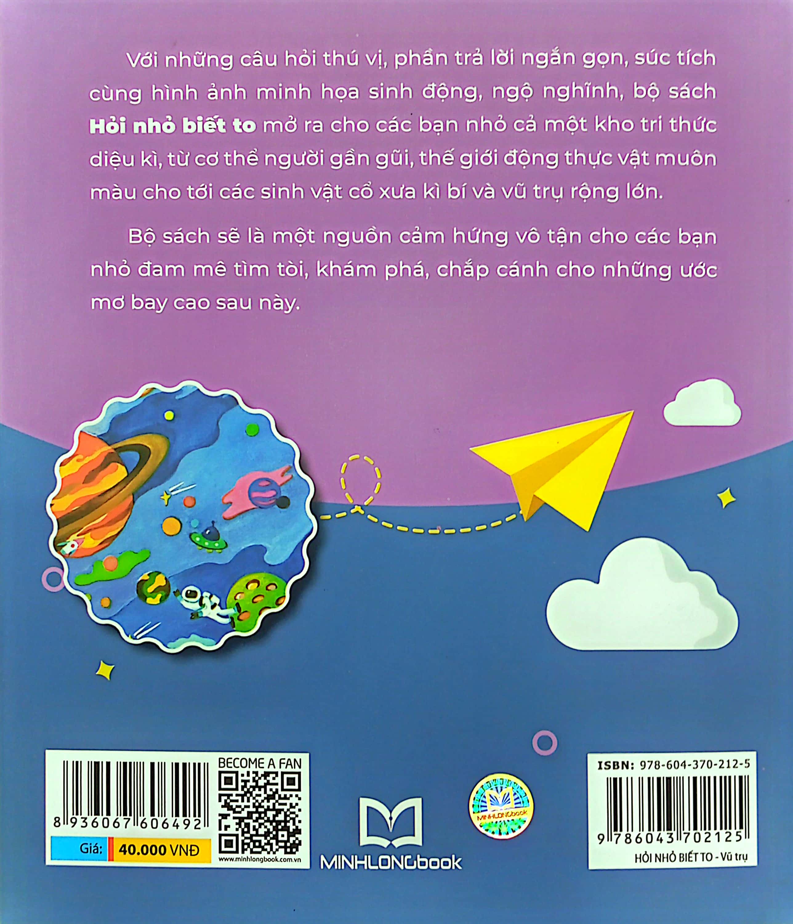 hỏi nhỏ biết to - vũ trụ (tái bản 2022)