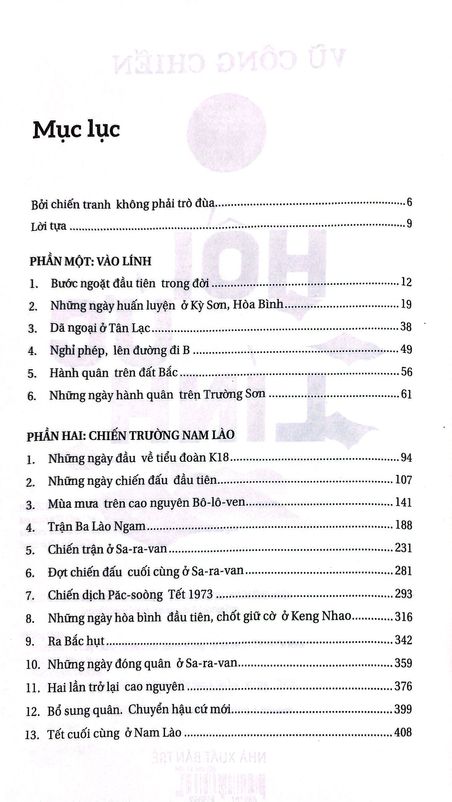 hồi ức lính (tái bản 2022)