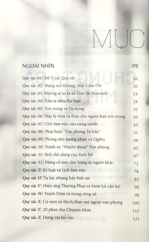 hôm ấy, cùng nhìn qua ô cửa sổ văn phòng chúng ta đã mỉm cười