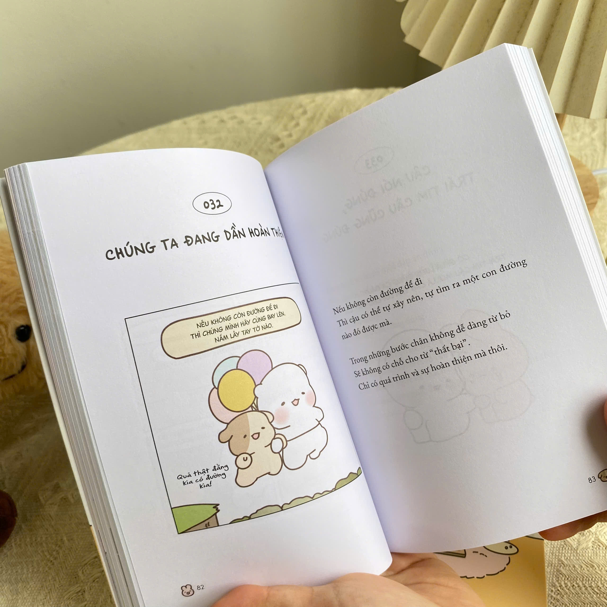 hôm nay mình vẫn sống tốt - gửi bạn cái ôm ấm áp sau ngày dài mệt nhọc từ gấu chữa lành ggongdal