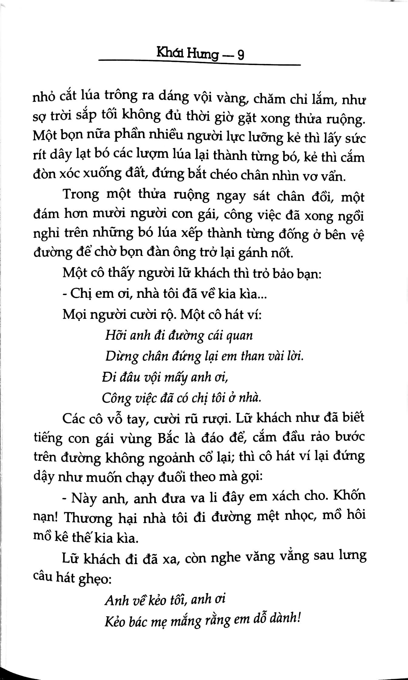 hồn bướm mơ tiên - nửa chừng xuân