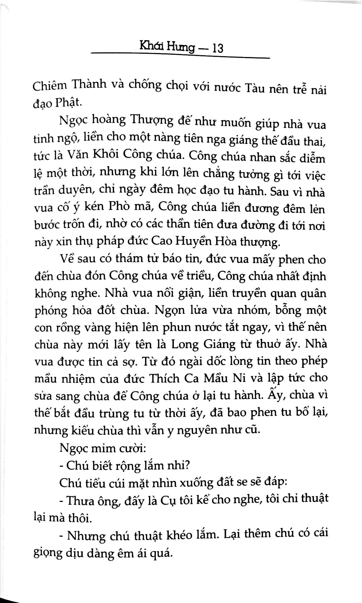 hồn bướm mơ tiên - nửa chừng xuân