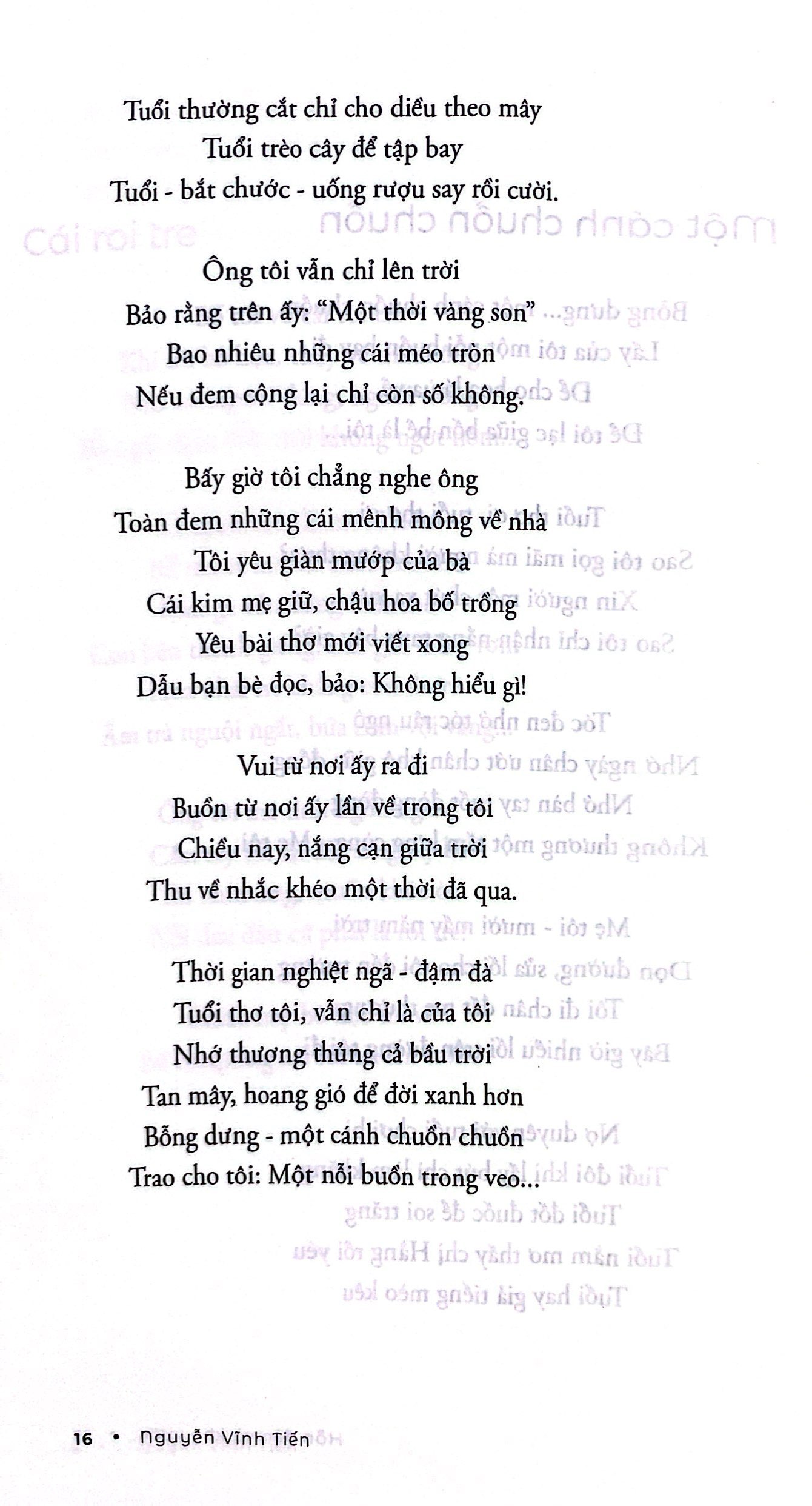 hỗn độn và khu vườn