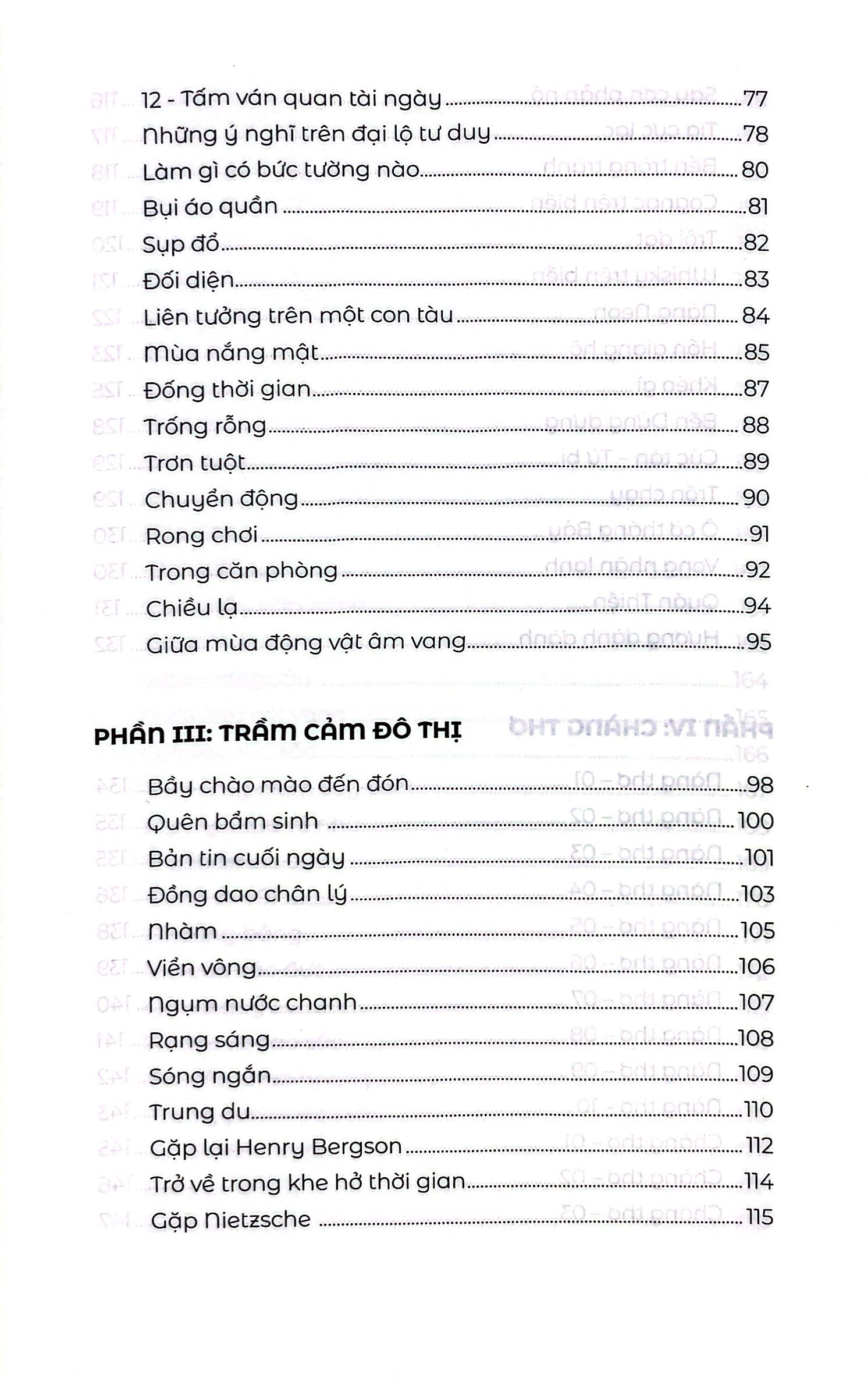 hỗn độn và khu vườn