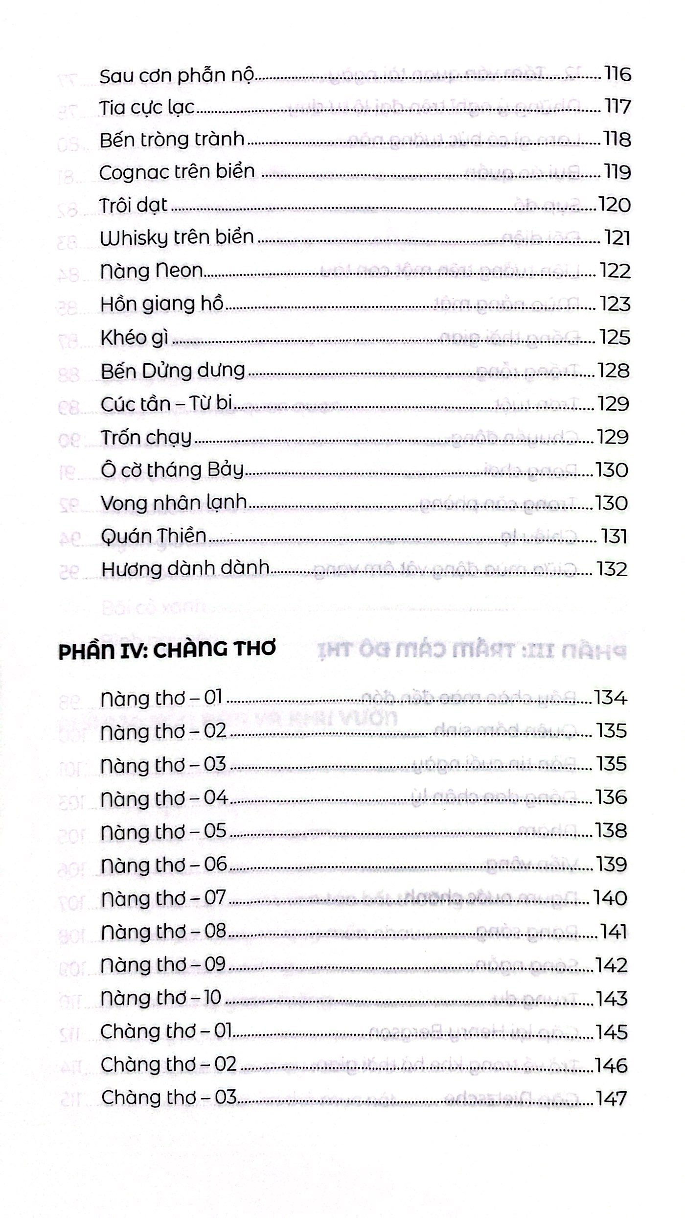 hỗn độn và khu vườn