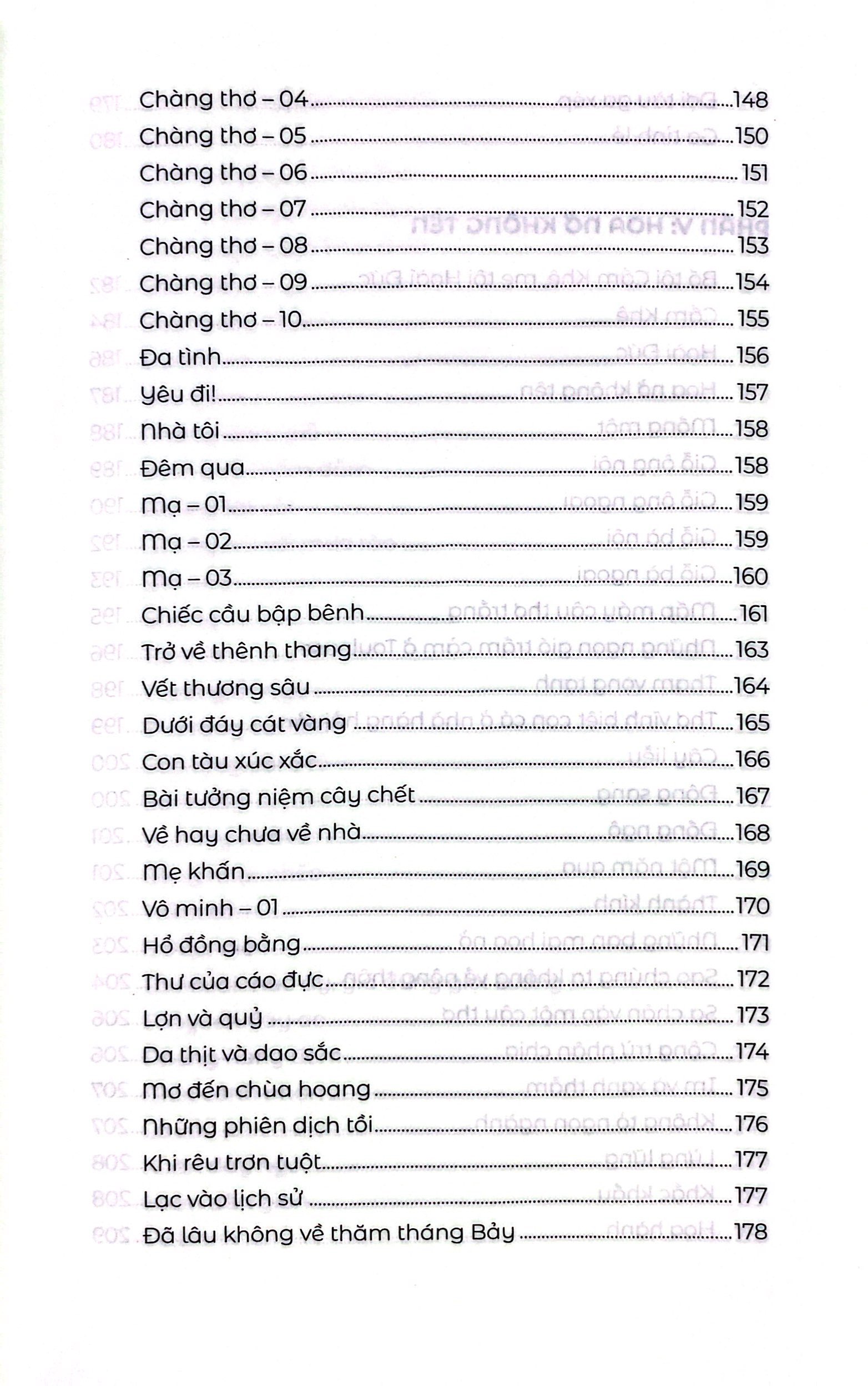 hỗn độn và khu vườn