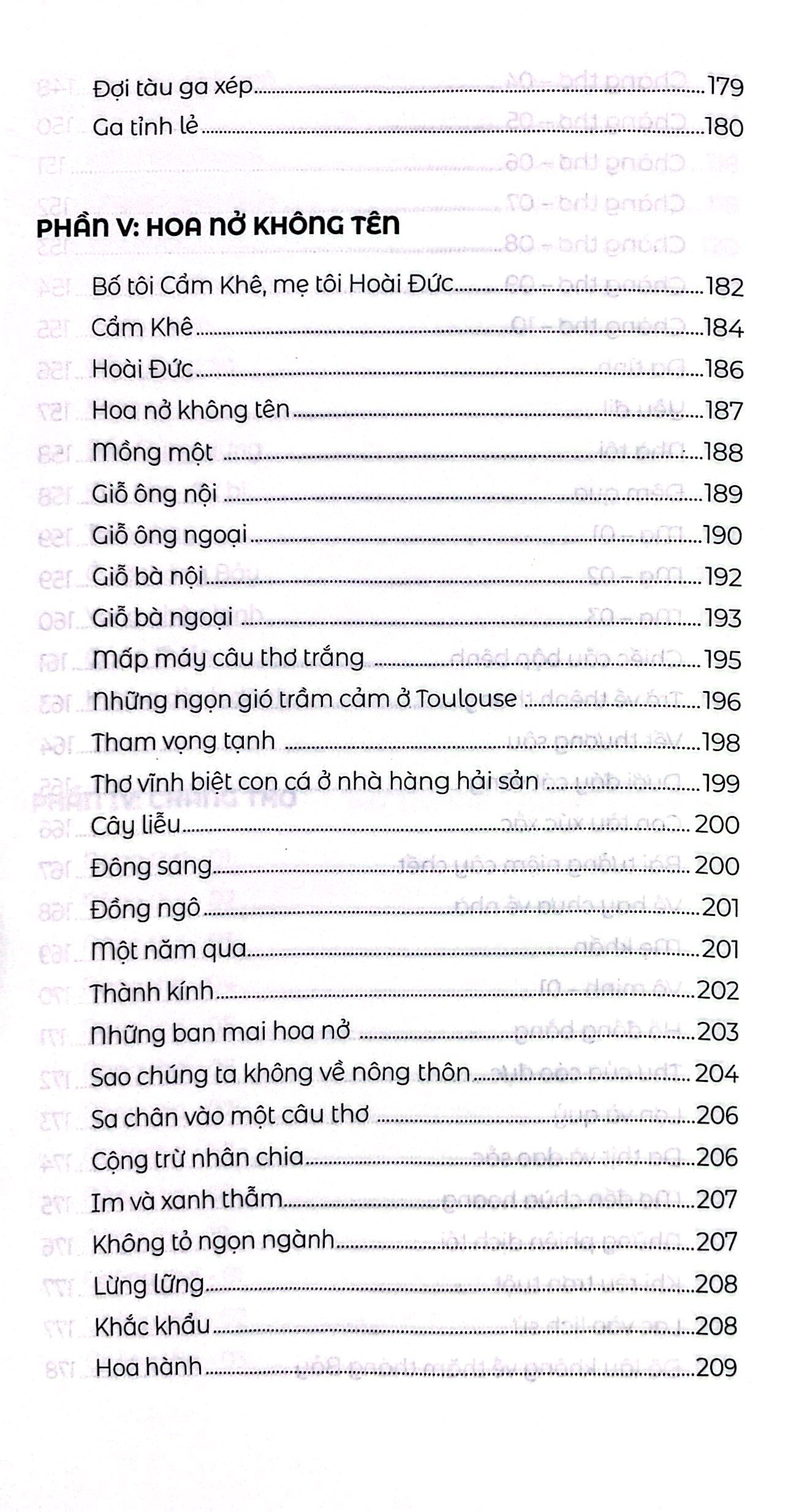 hỗn độn và khu vườn