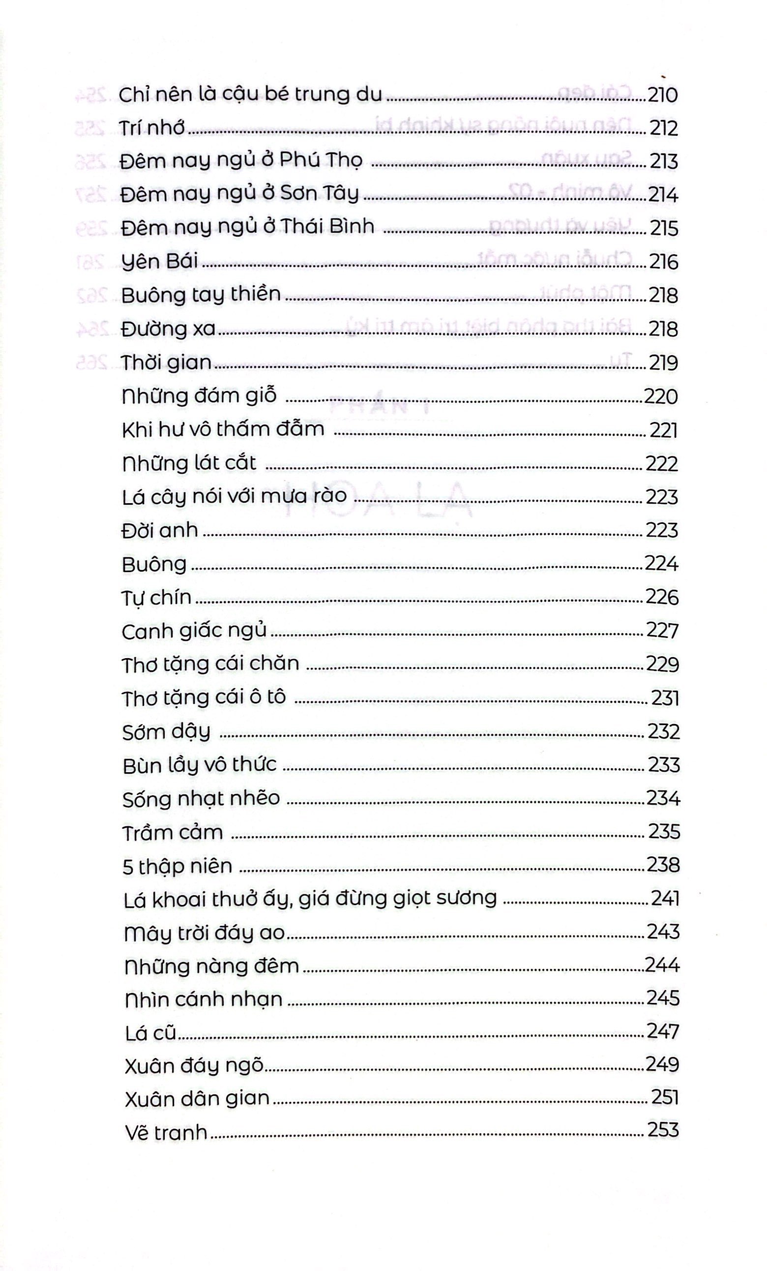 hỗn độn và khu vườn