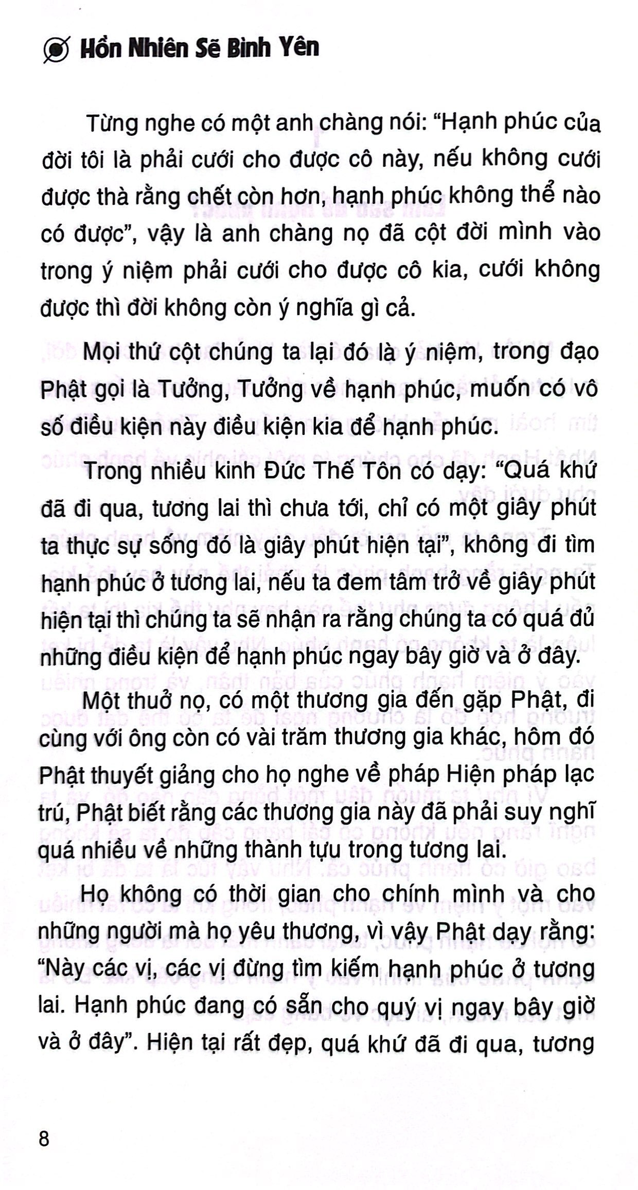 hồn nhiên sẽ bình yên