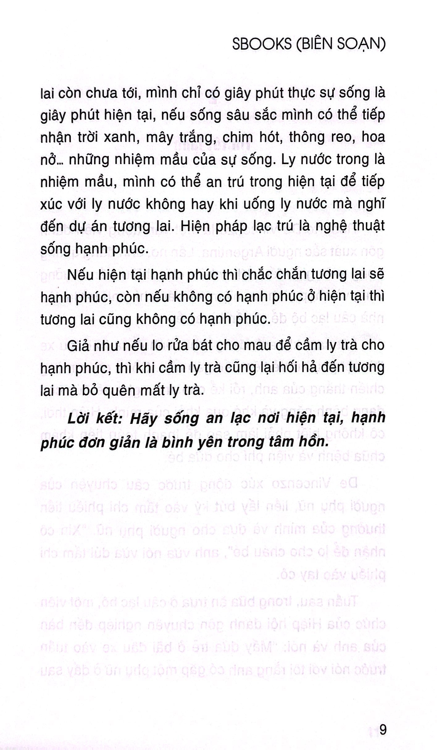 hồn nhiên sẽ bình yên