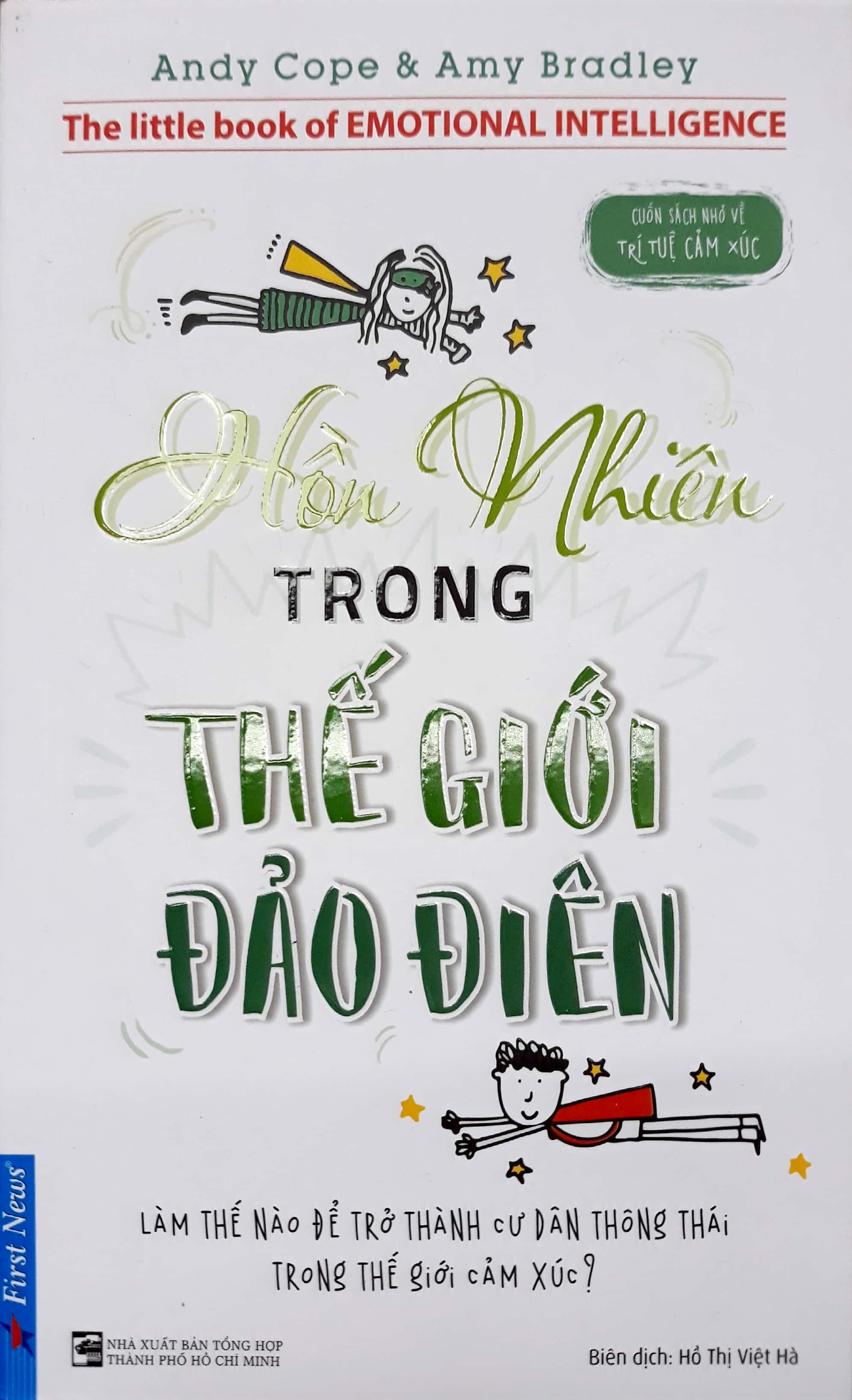 hồn nhiên trong thế giới đảo điên