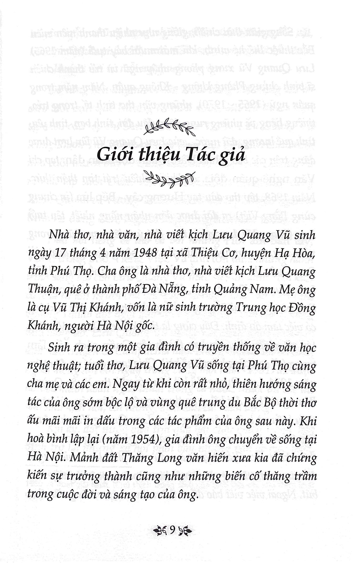 hồn trương ba da hàng thịt - tôi và chúng ta - tủ sách văn học trong nhà trường