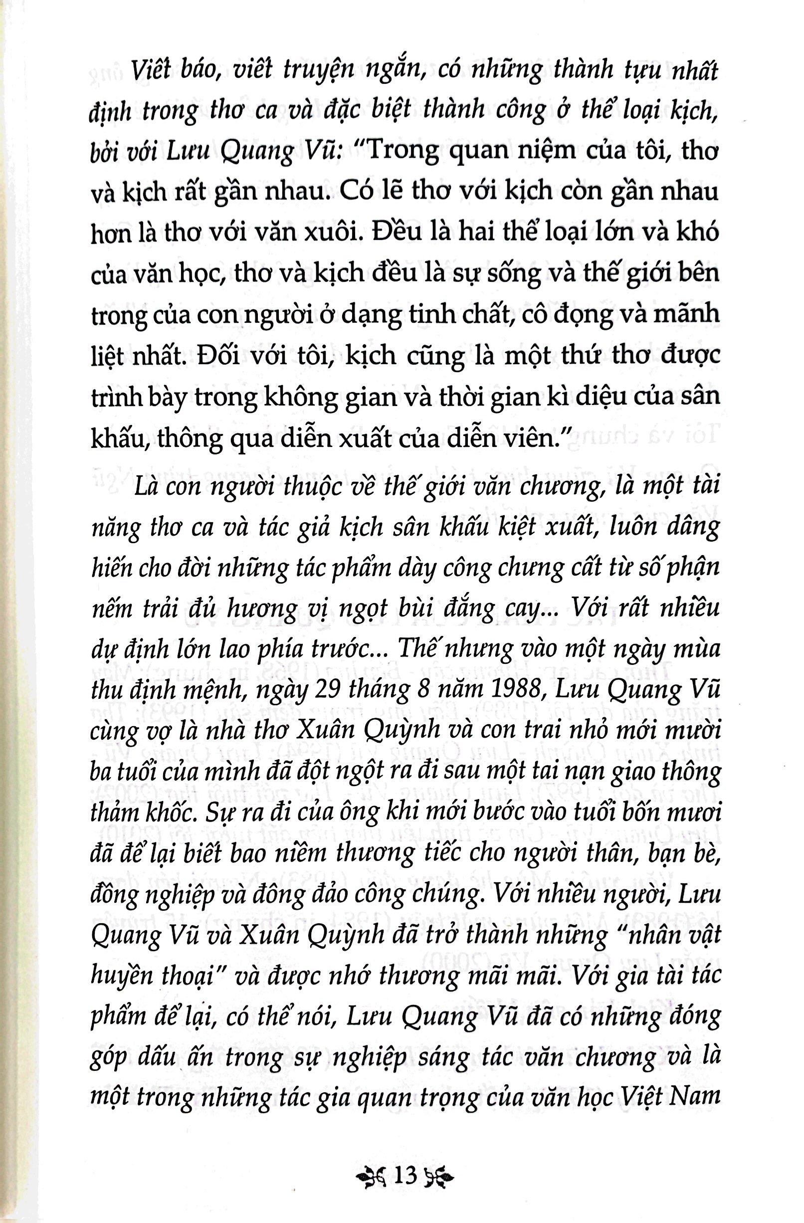 hồn trương ba da hàng thịt - tôi và chúng ta - tủ sách văn học trong nhà trường