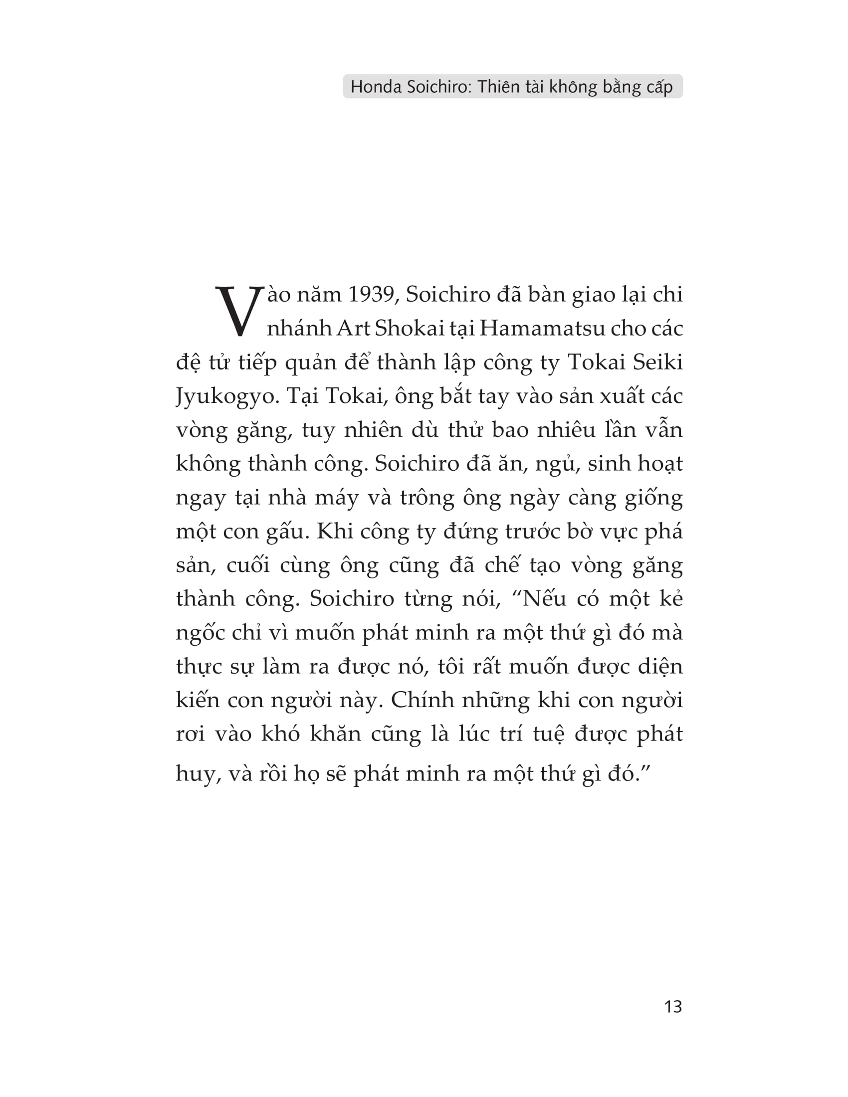 honda soichiro - thiên tài không bằng cấp