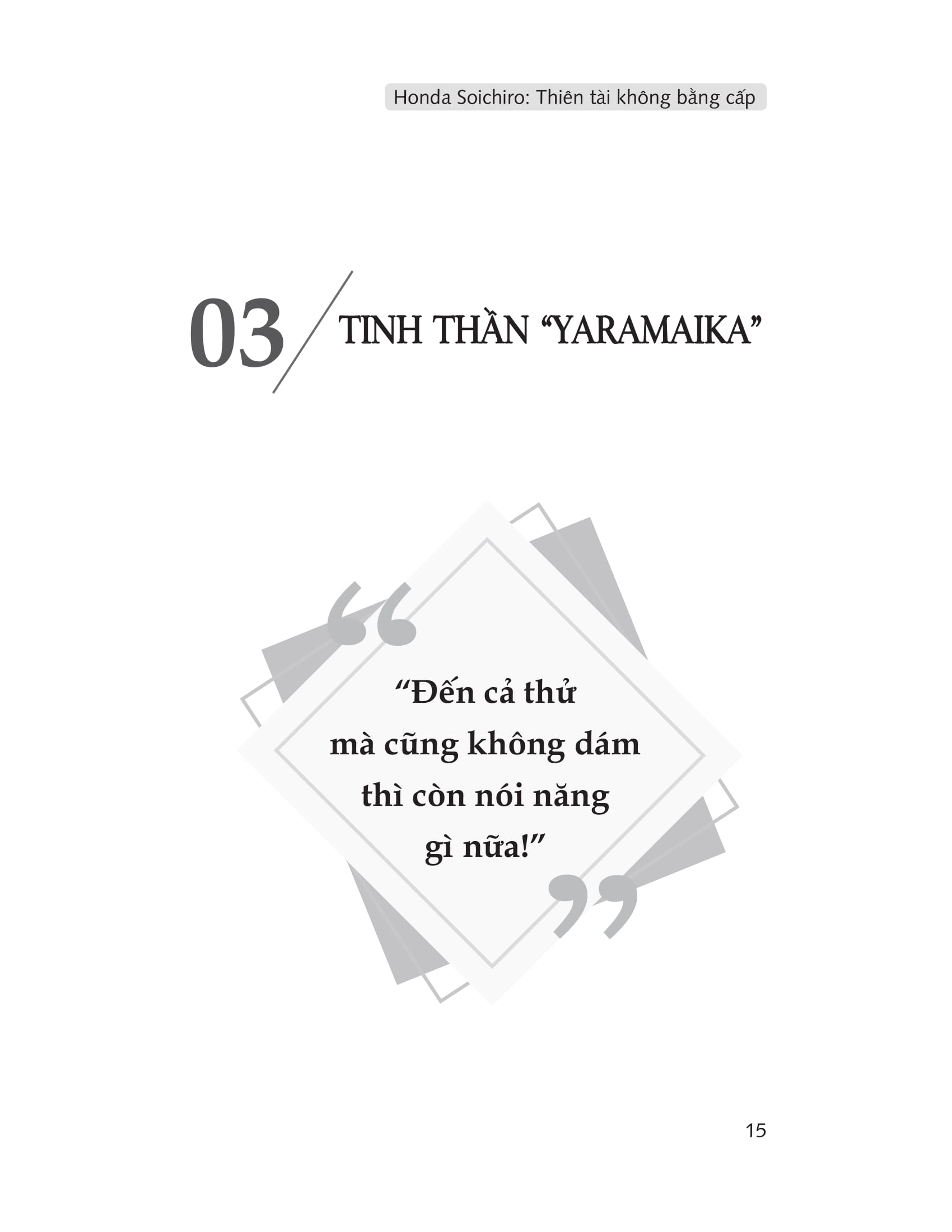 honda soichiro - thiên tài không bằng cấp