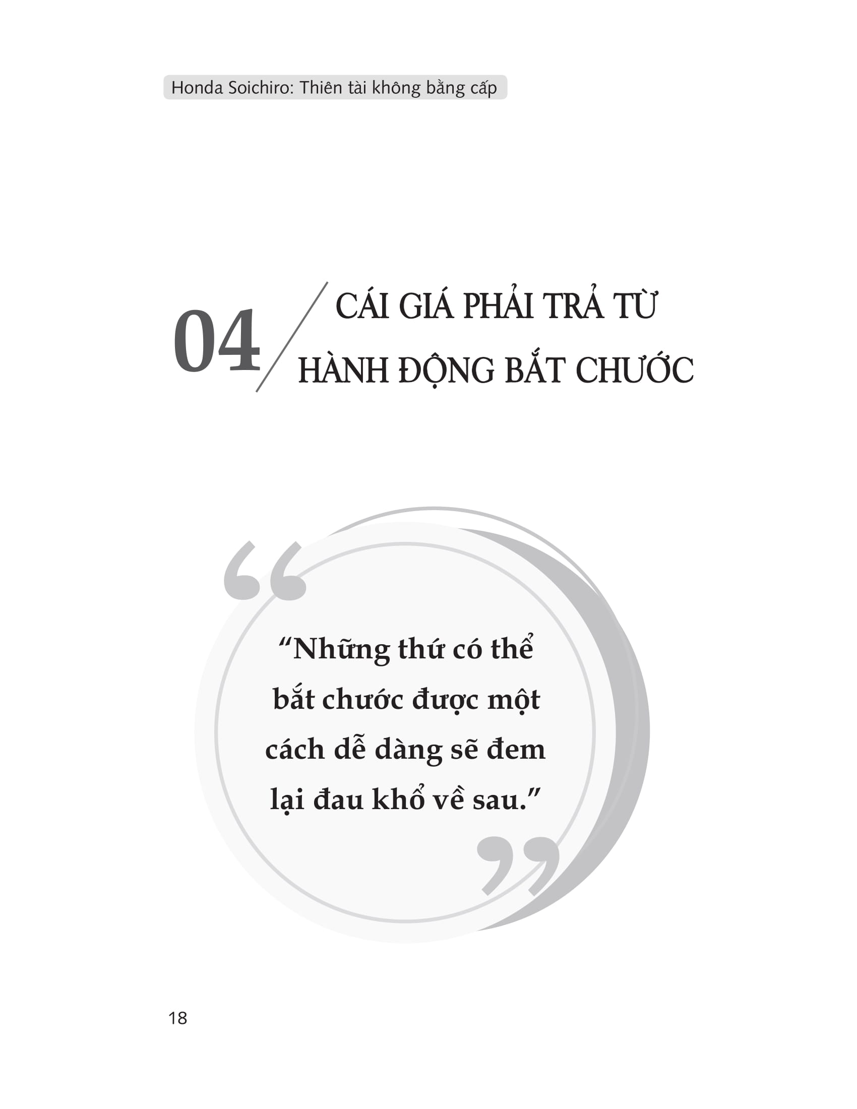 honda soichiro - thiên tài không bằng cấp