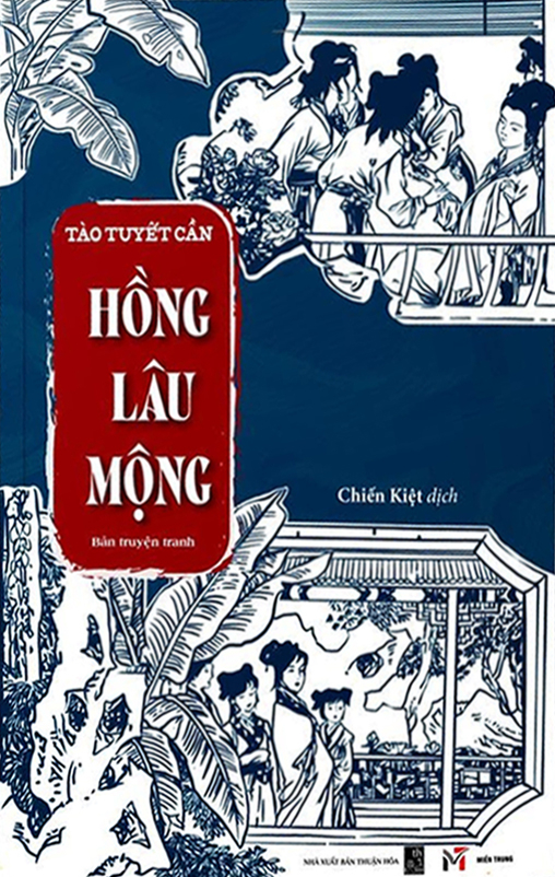 Hồng Lâu Mộng - Bản Truyện Tranh - Ảnh 2