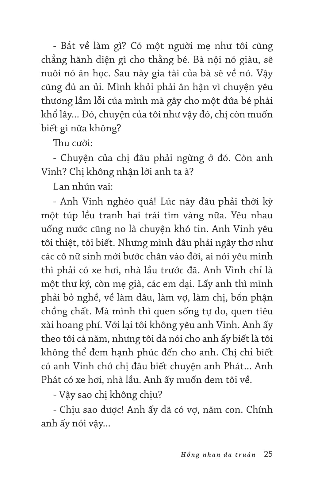 hồng nhan đa truân