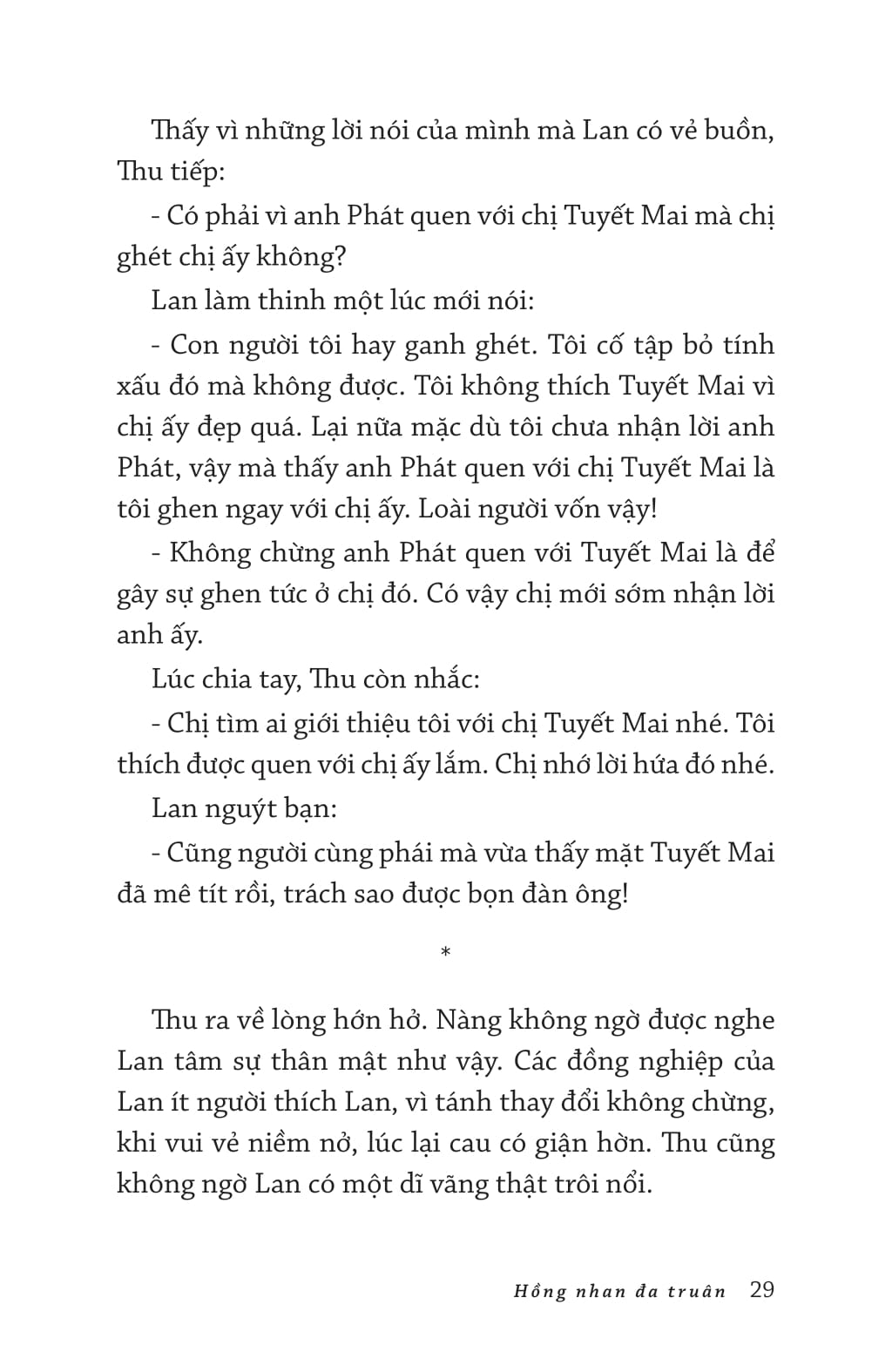 hồng nhan đa truân