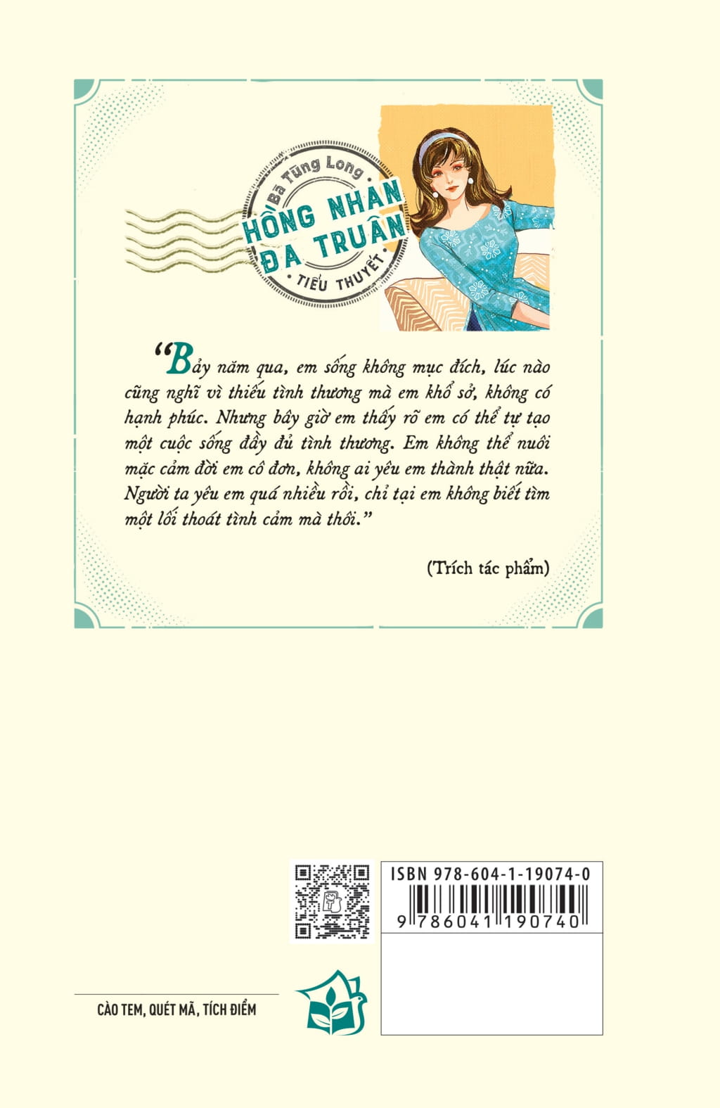 hồng nhan đa truân