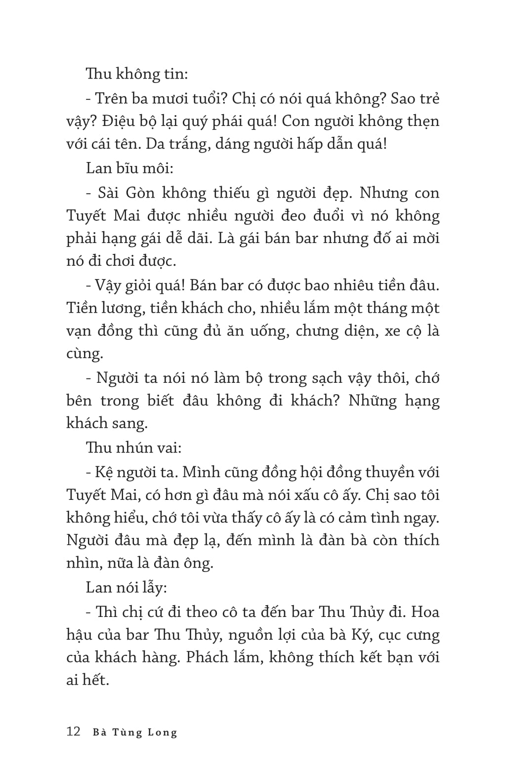 hồng nhan đa truân