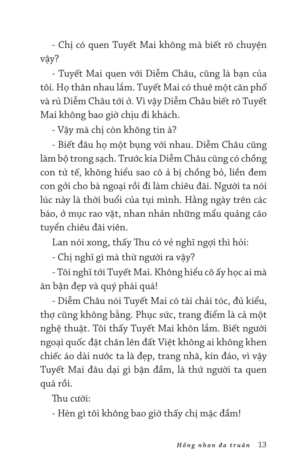 hồng nhan đa truân