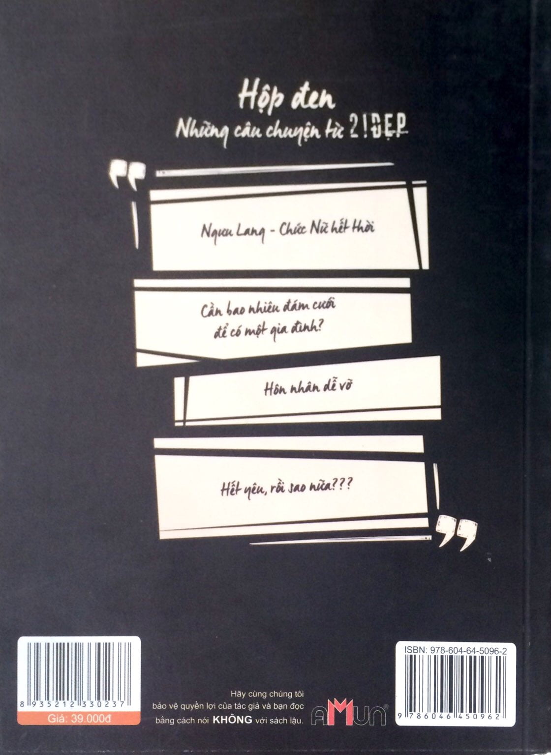 hộp đen - có một đám cưới vừa qua đời