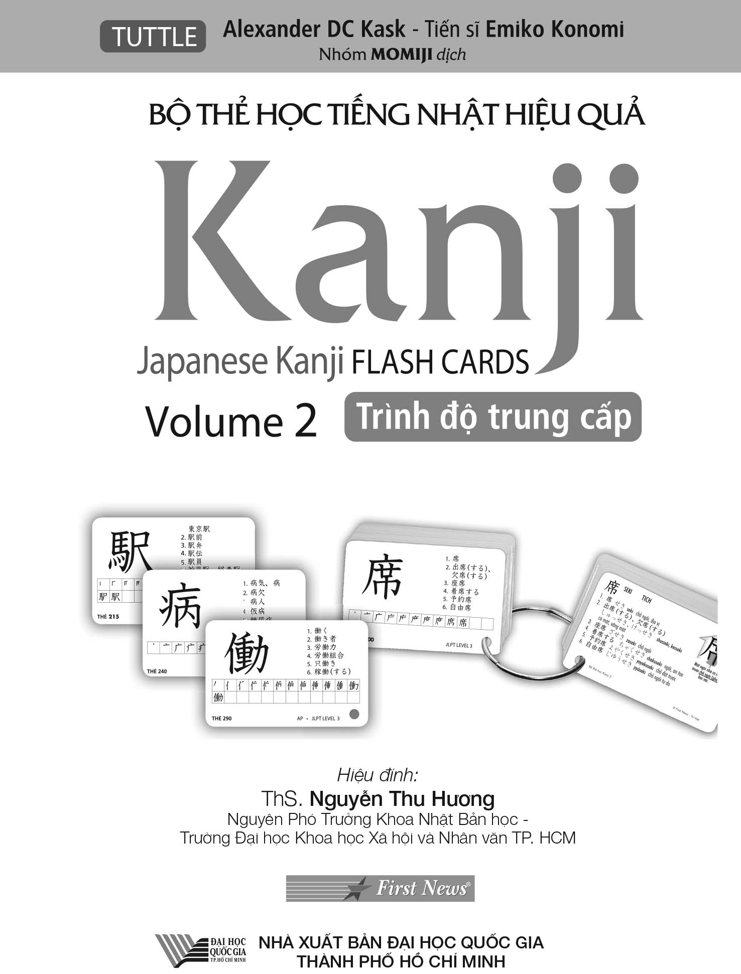 hộp flash cards - kanji 2 (200 thẻ +1cd)
