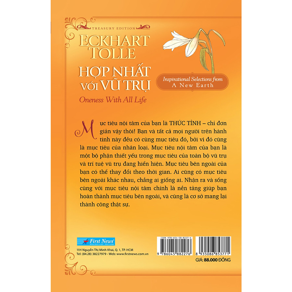 hợp nhất với vũ trụ (tái bản 2020)