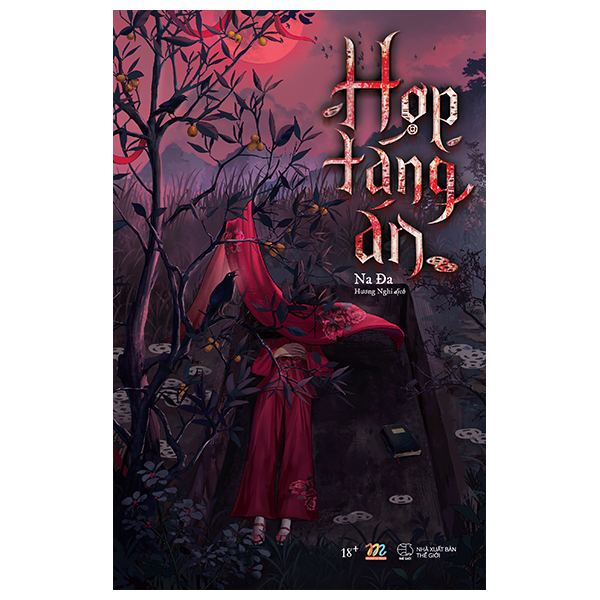 Hop Tang An