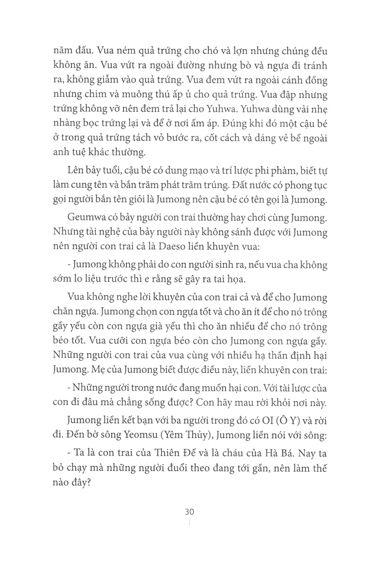 hợp tuyển văn học dân gian hàn quốc