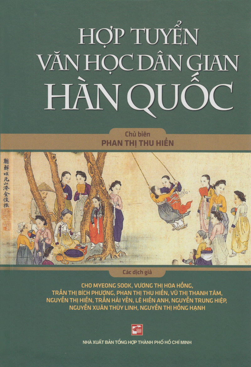 hợp tuyển văn học dân gian hàn quốc